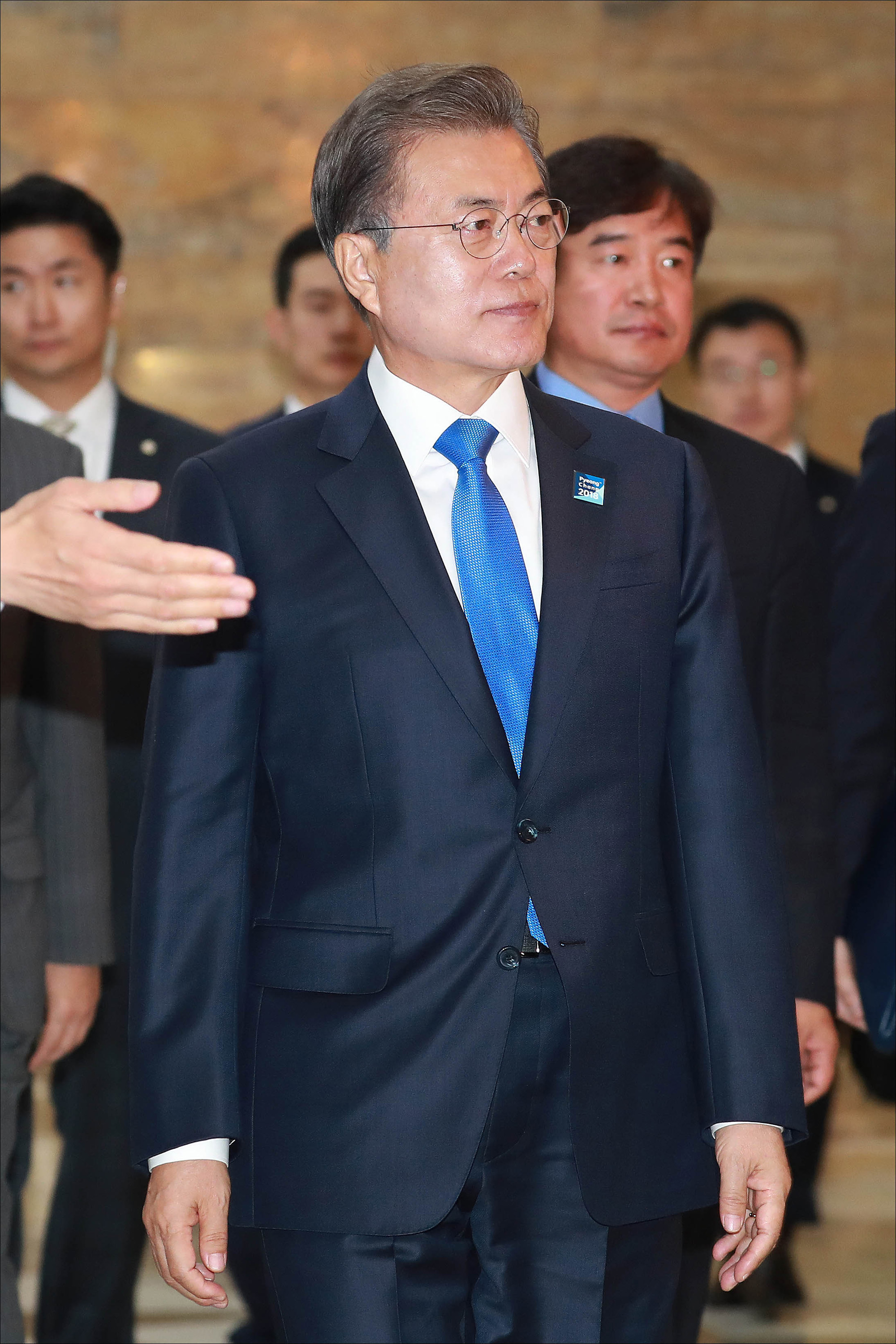 정치;국회;문재인;시정연설;자유한국당현수막시위