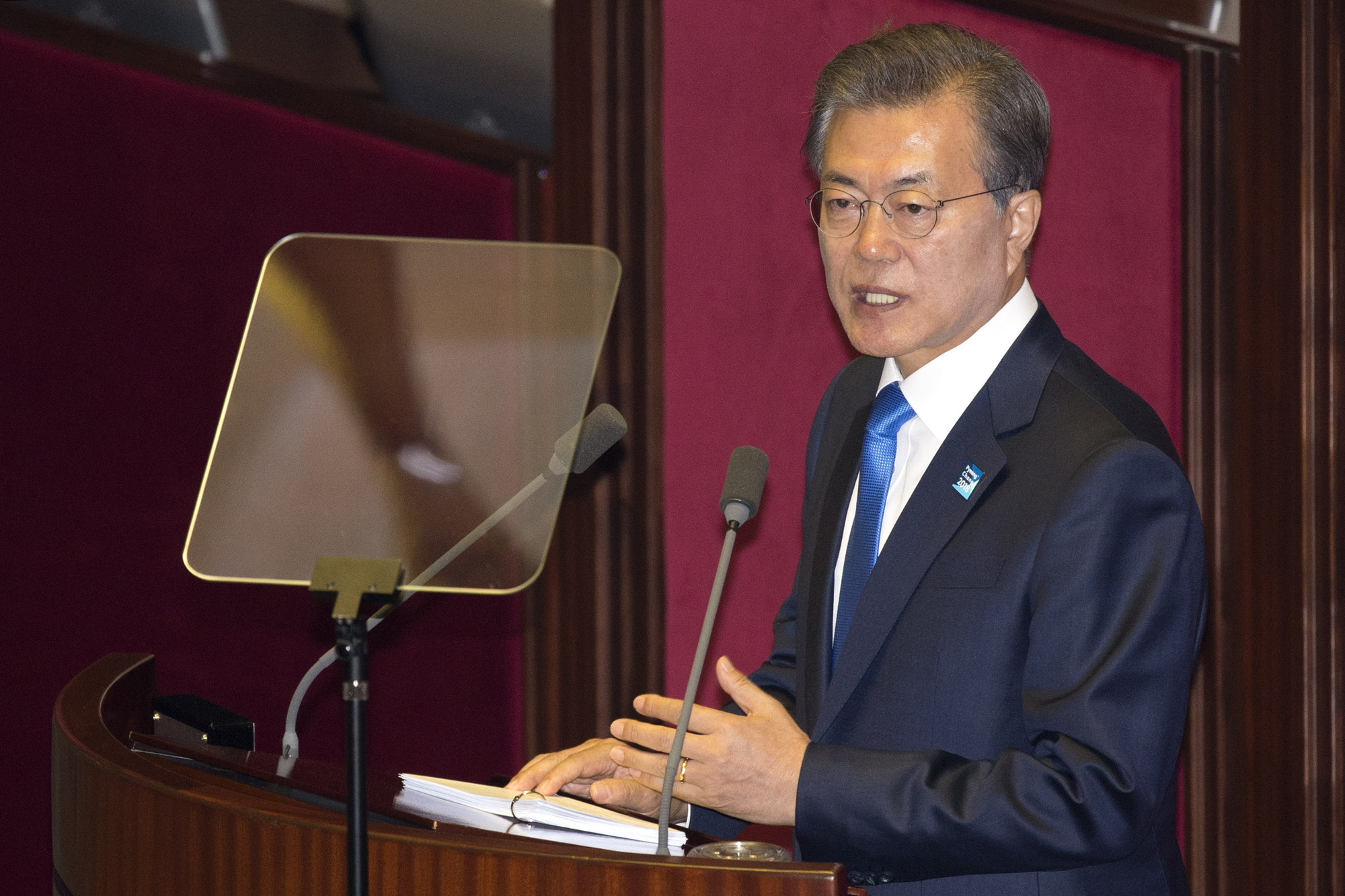 정치;국회;문재인;시정연설;자유한국당현수막시위