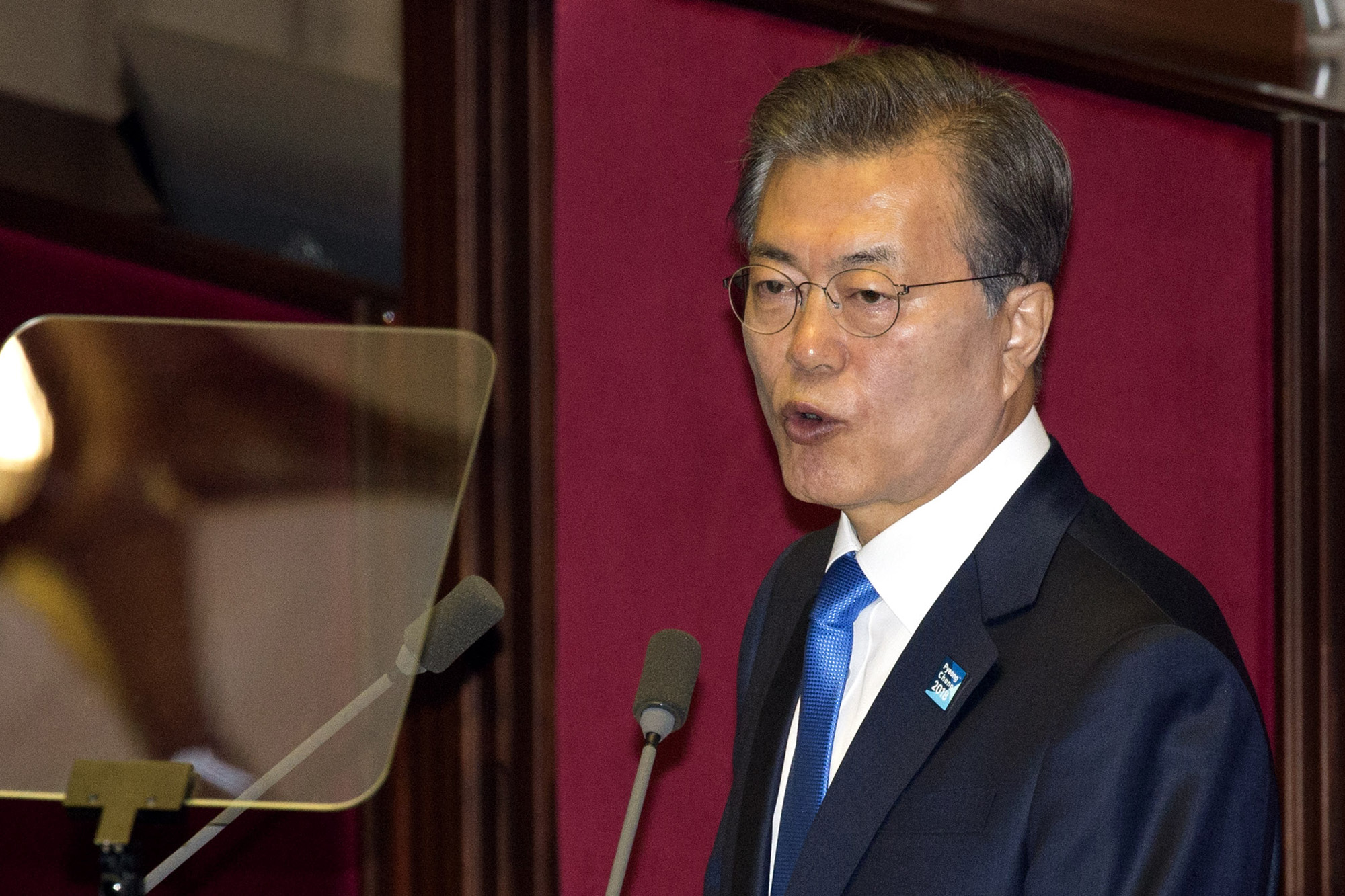 정치;국회;문재인;시정연설;자유한국당현수막시위