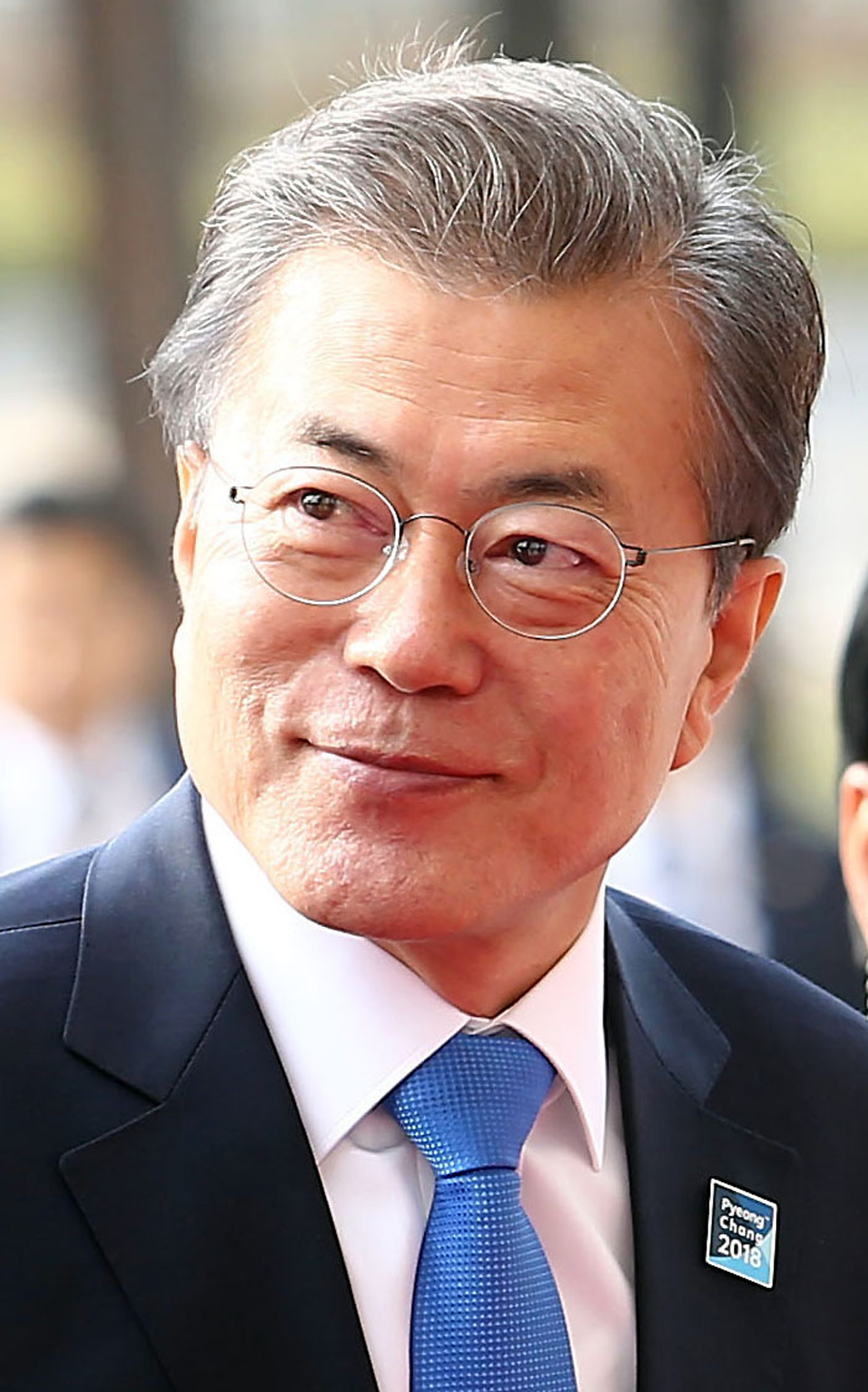 정치;국회;문재인;시정연설;자유한국당현수막시위