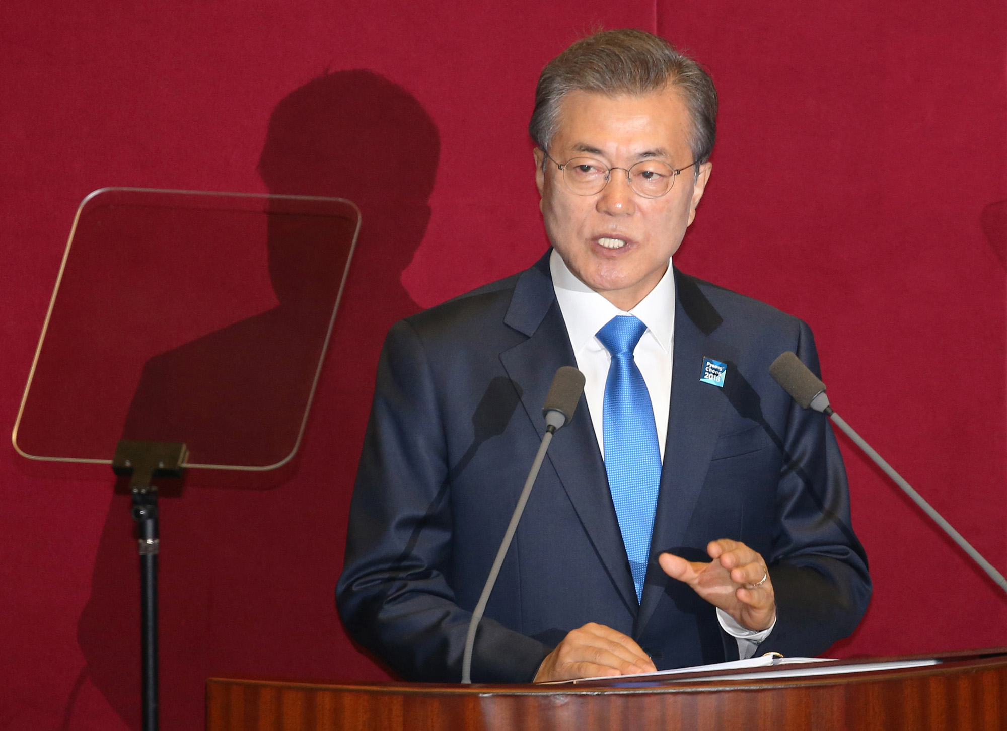 정치;국회;문재인;시정연설;자유한국당현수막시위