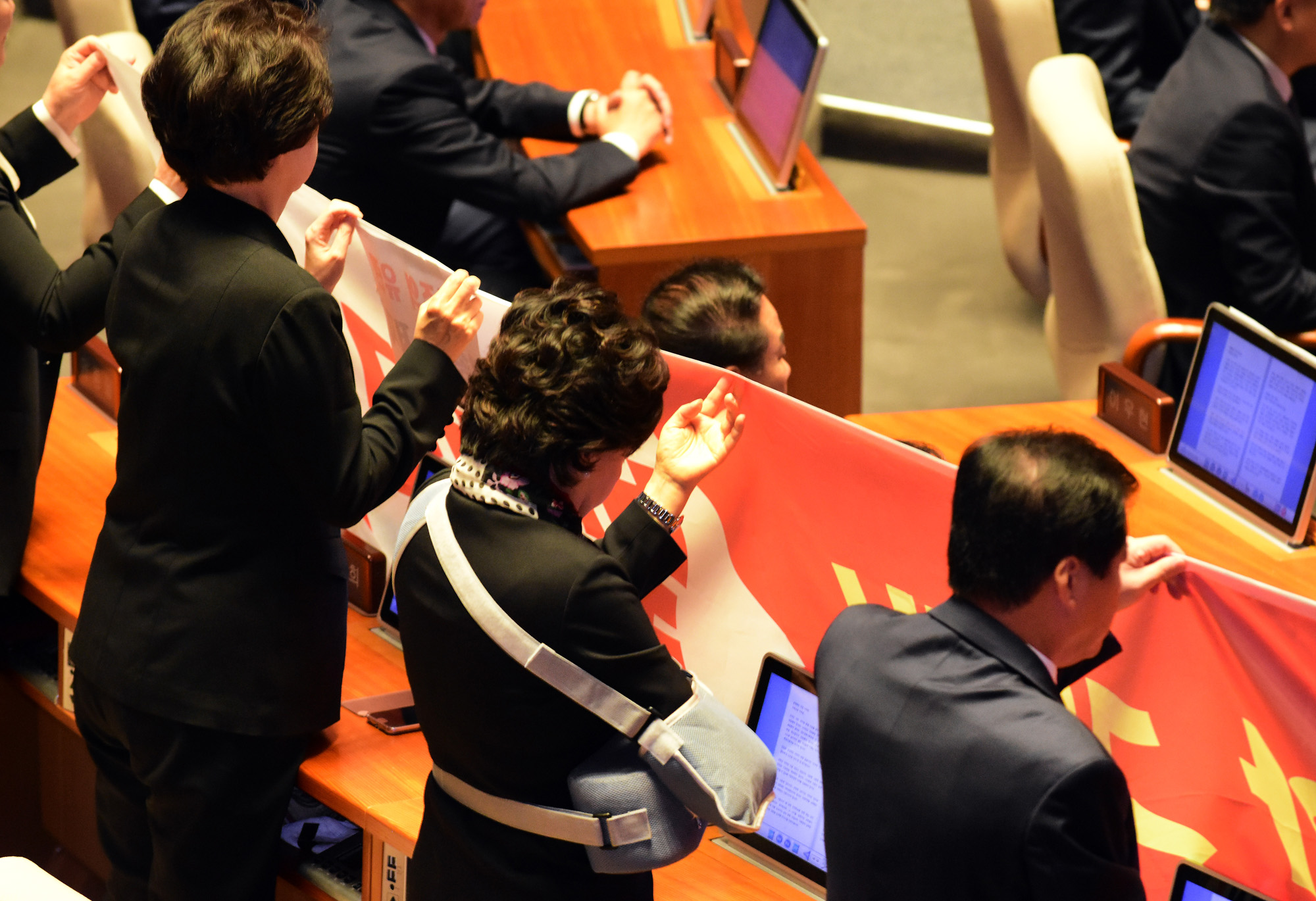 정치;국회;문재인;시정연설;자유한국당현수막시위