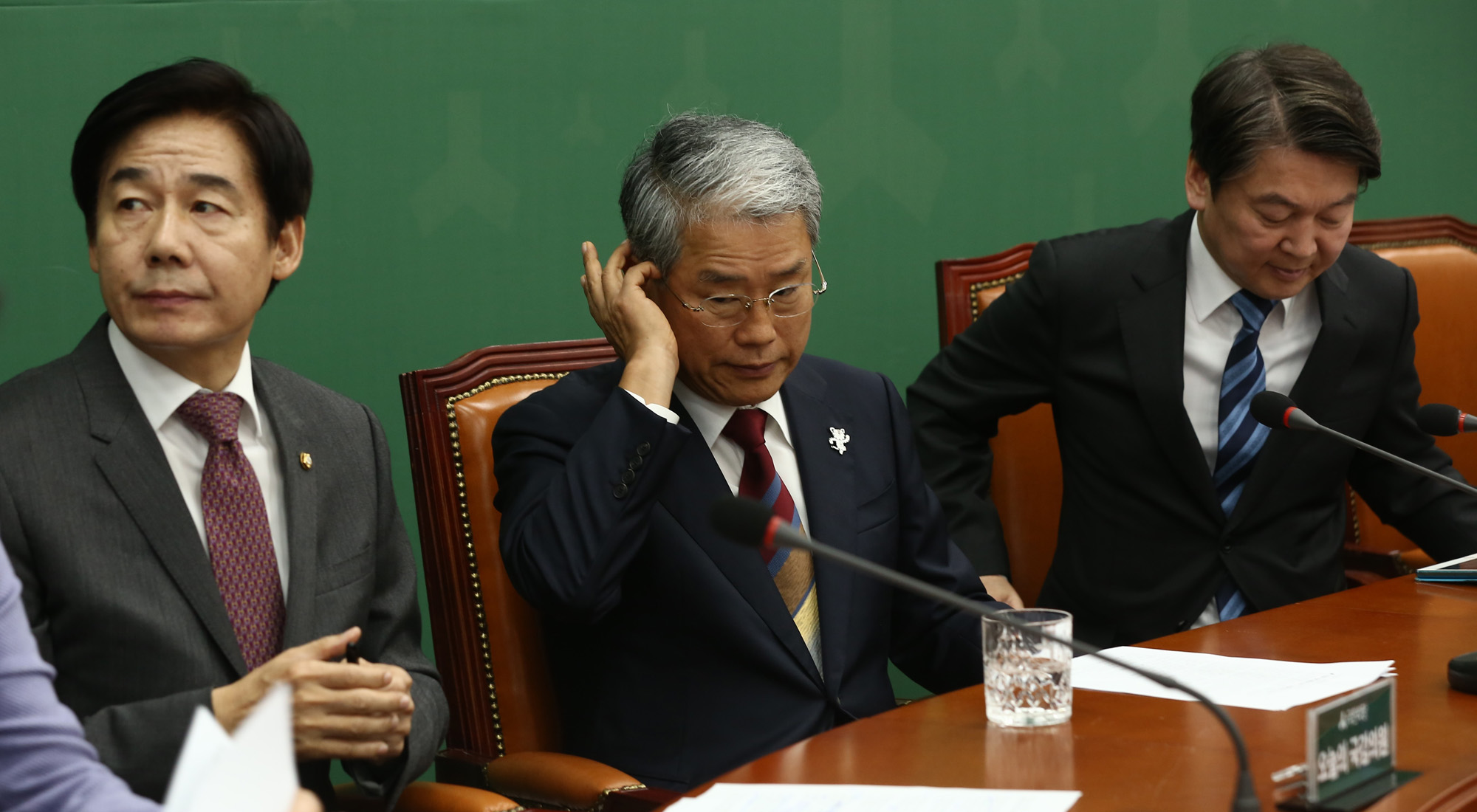 정치;국회;국민의당;김동철;안철수