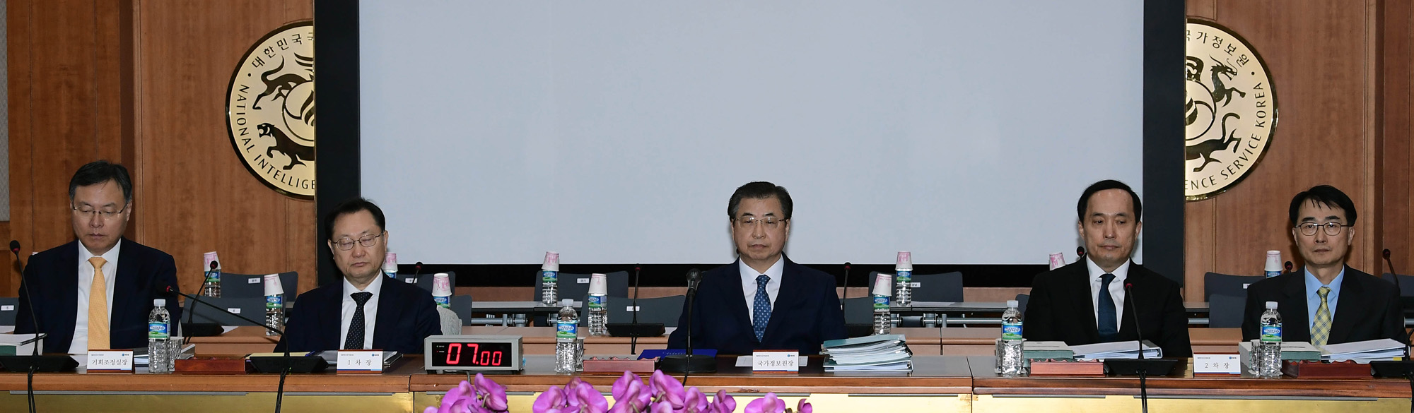 정치;국회;국가정보원;서훈원장;국정감사