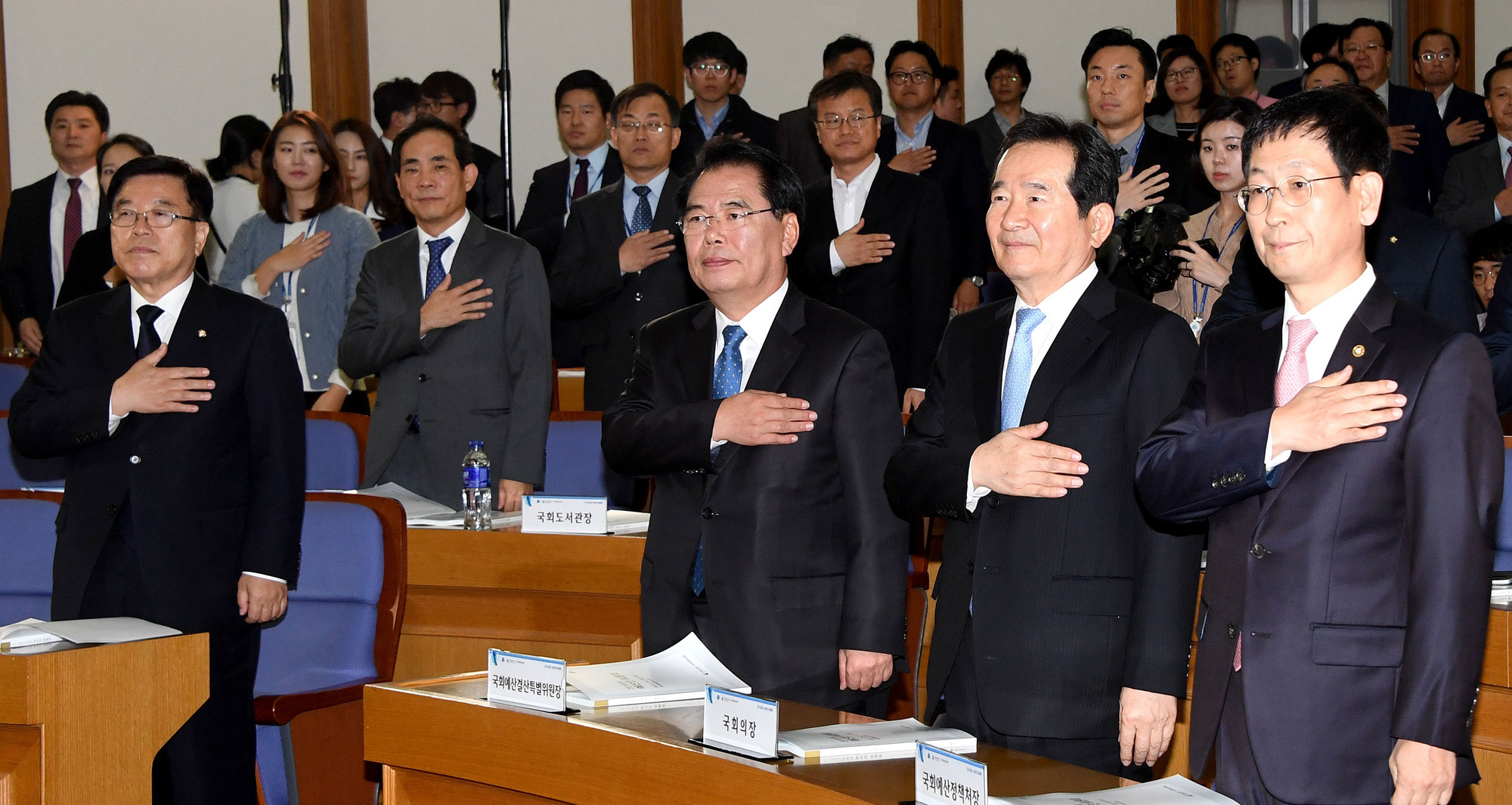 정치;국회;예산안토론회;정세균