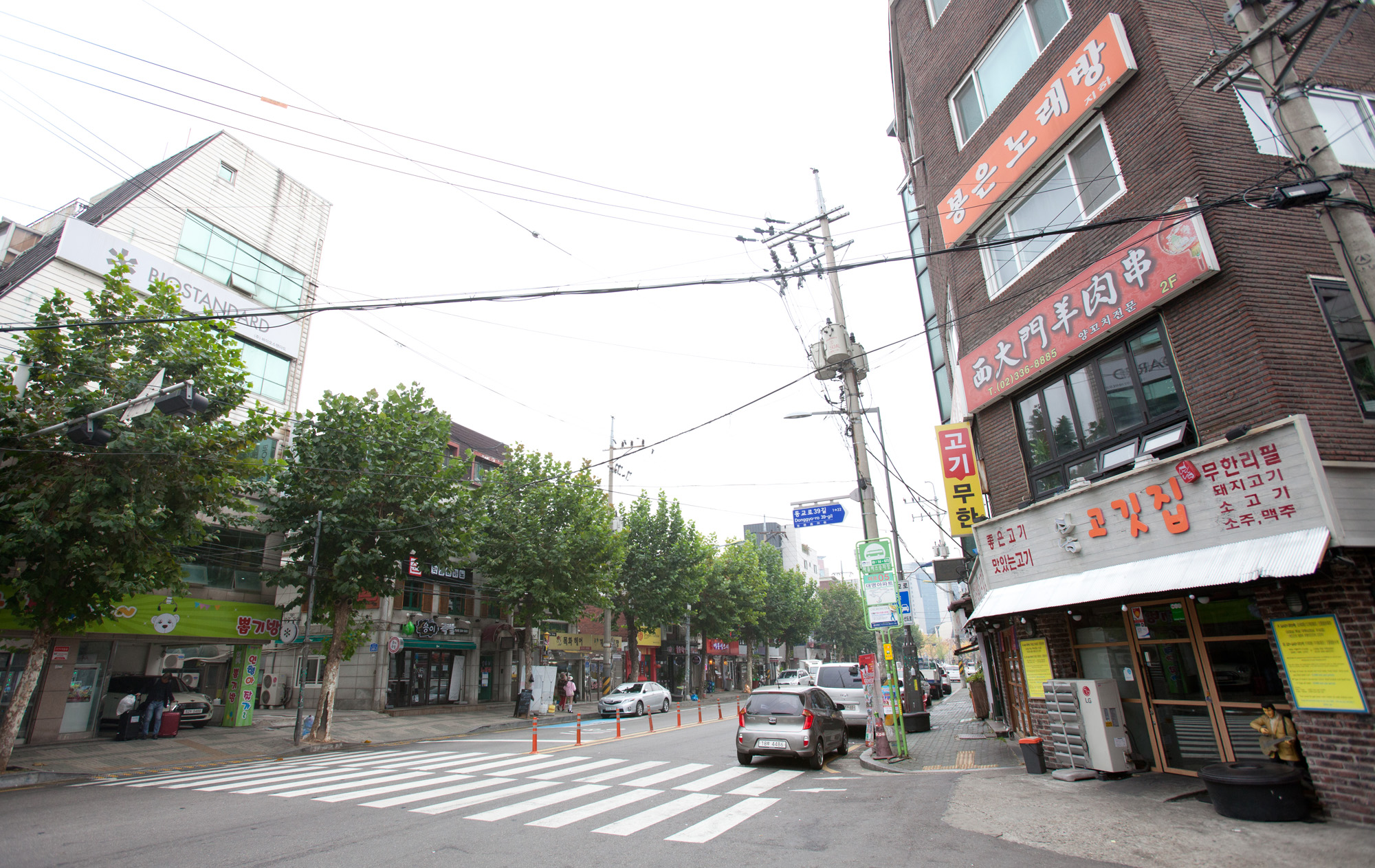 연남동;서울미래유산;경의선숲길