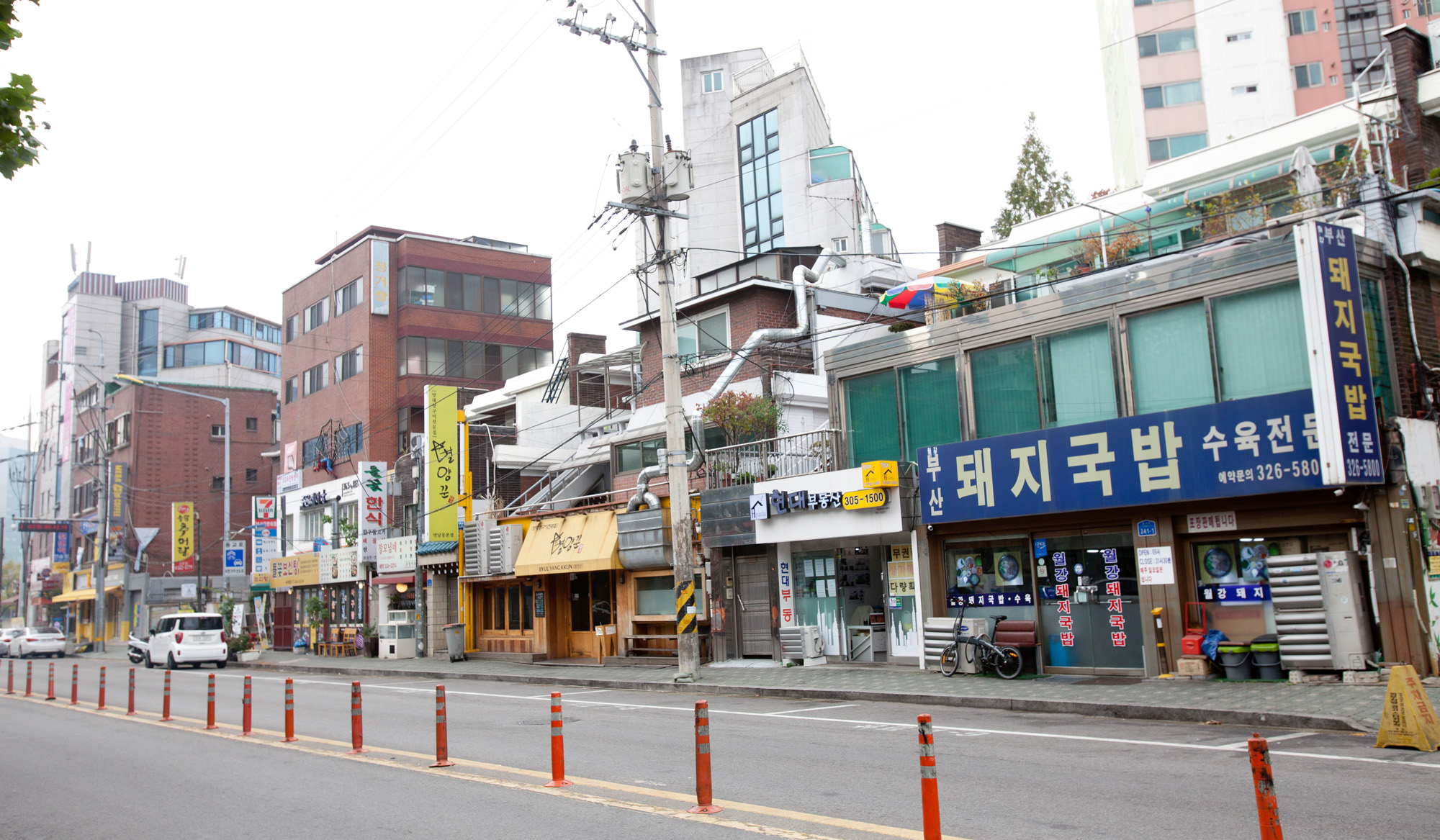 연남동;서울미래유산;경의선숲길