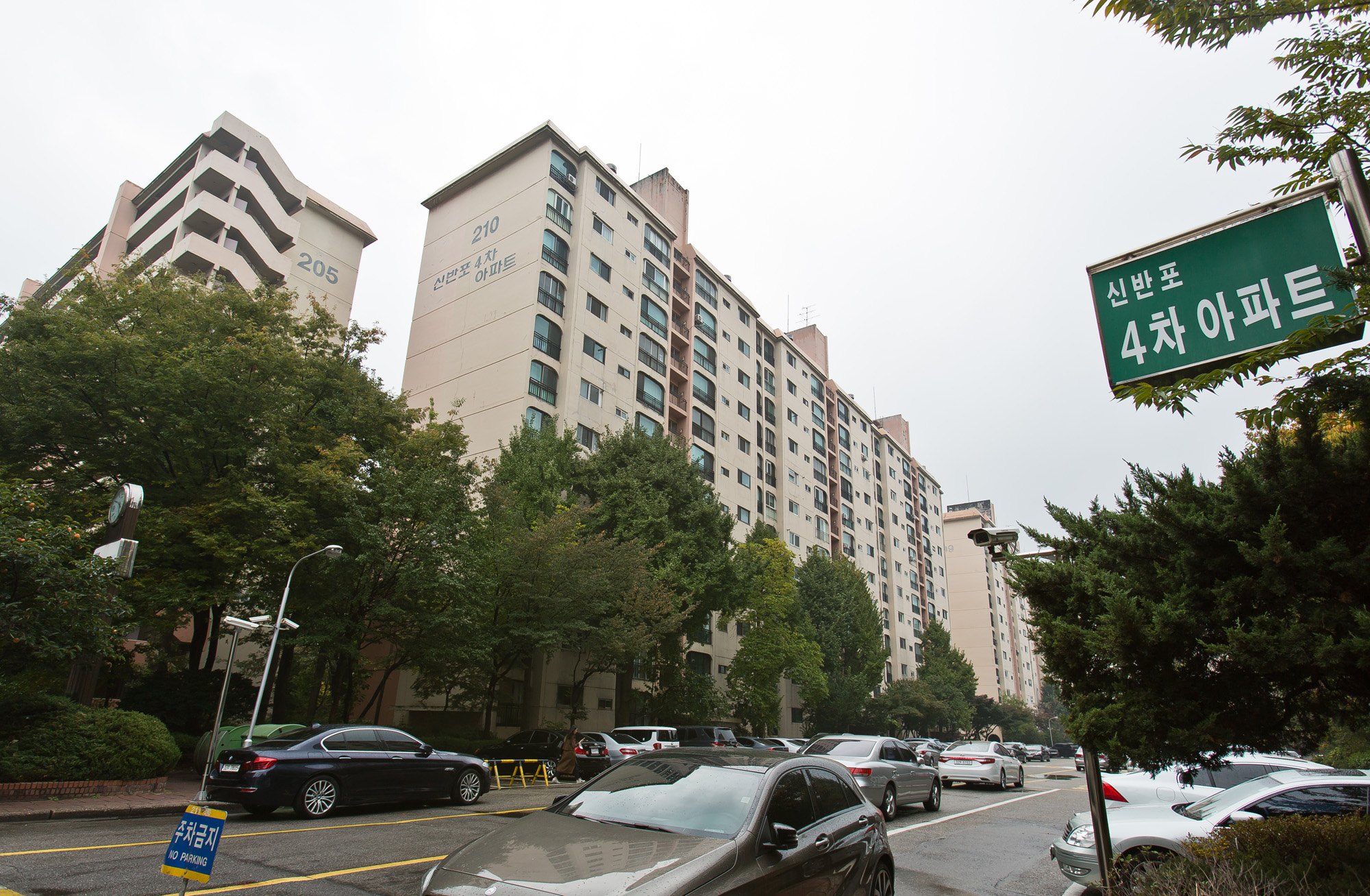 부동산/주택/아파트/아파트단지/아파트재개발/