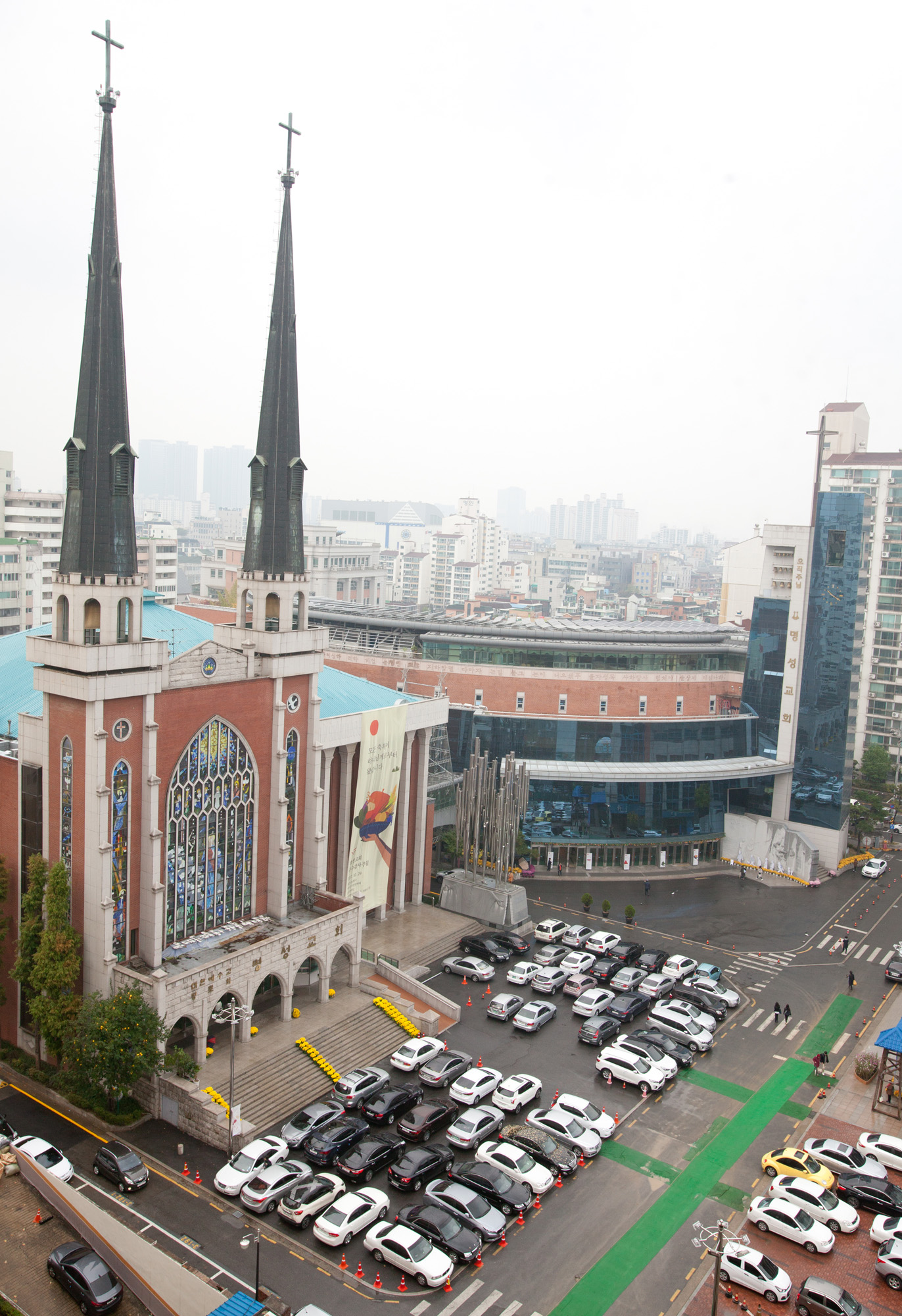 명성교회;교회;김삼환