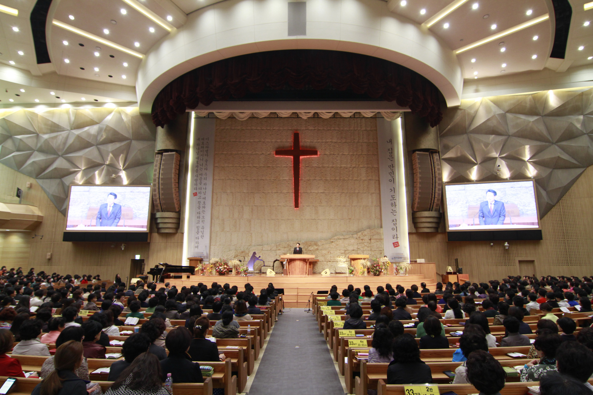 명성교회;명성교회내부
