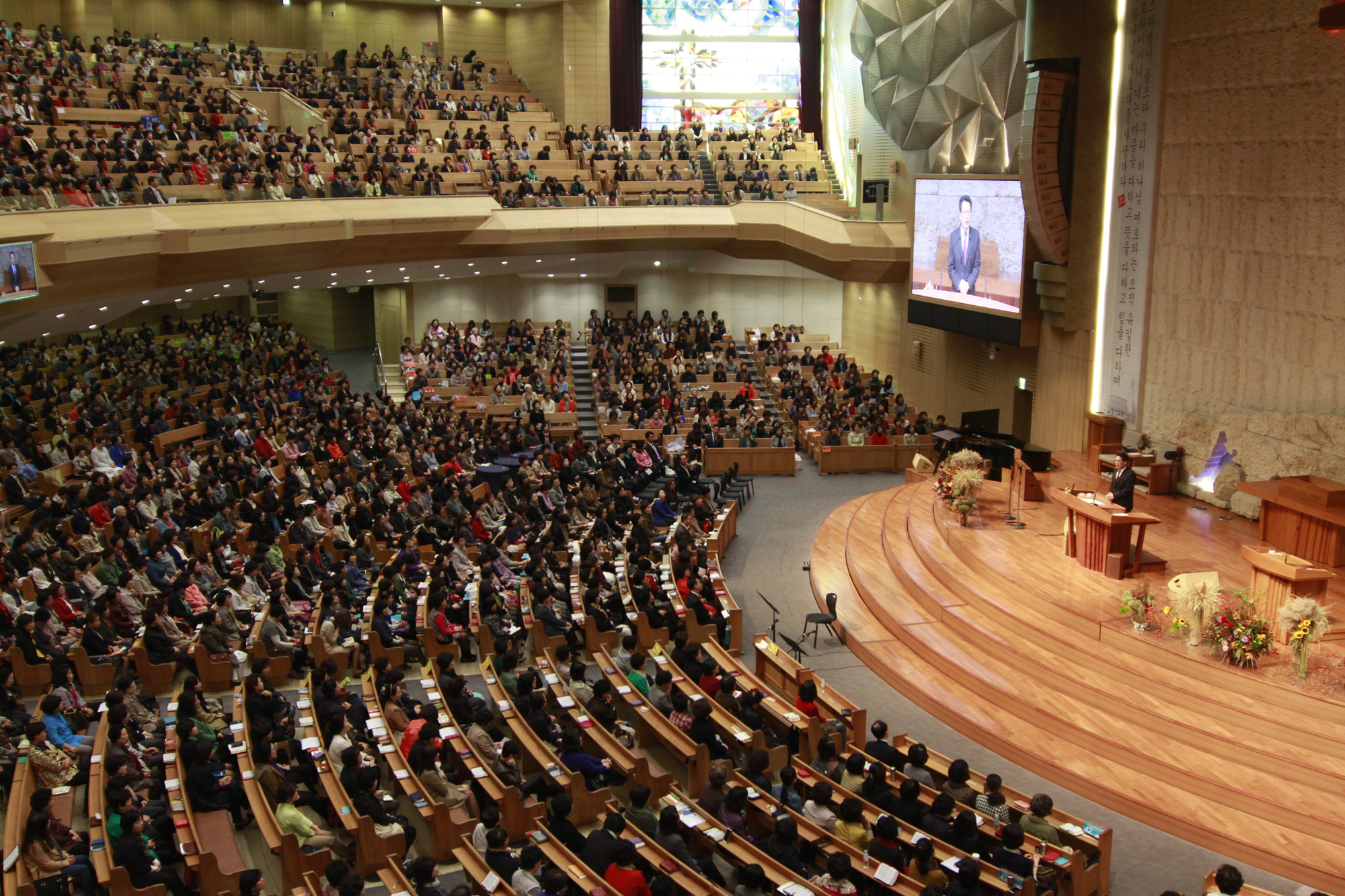 명성교회;명성교회내부