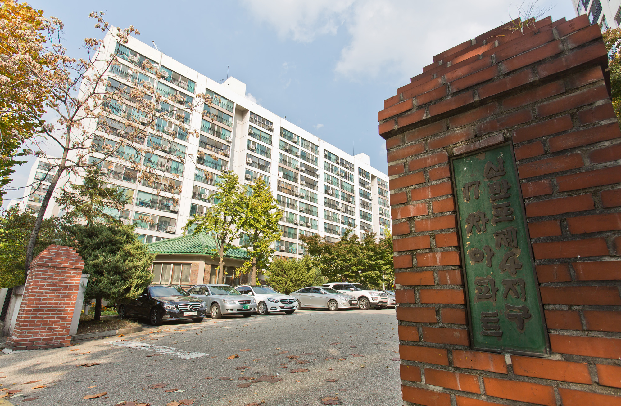 부동산/주택/아파트/아파트단지/아파트재개발/