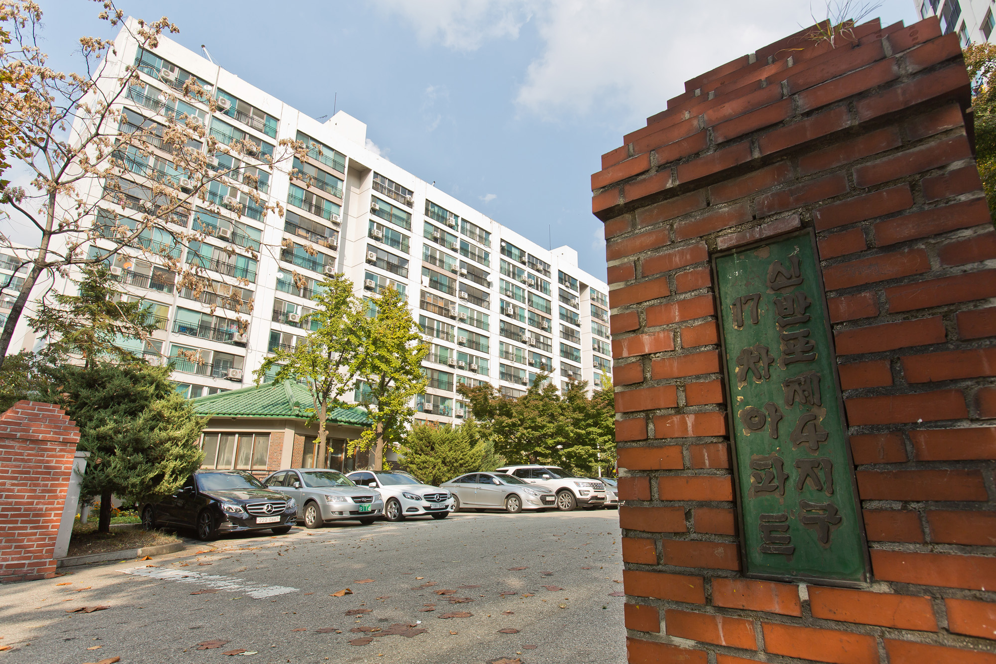 부동산/주택/아파트/아파트단지/아파트재개발/