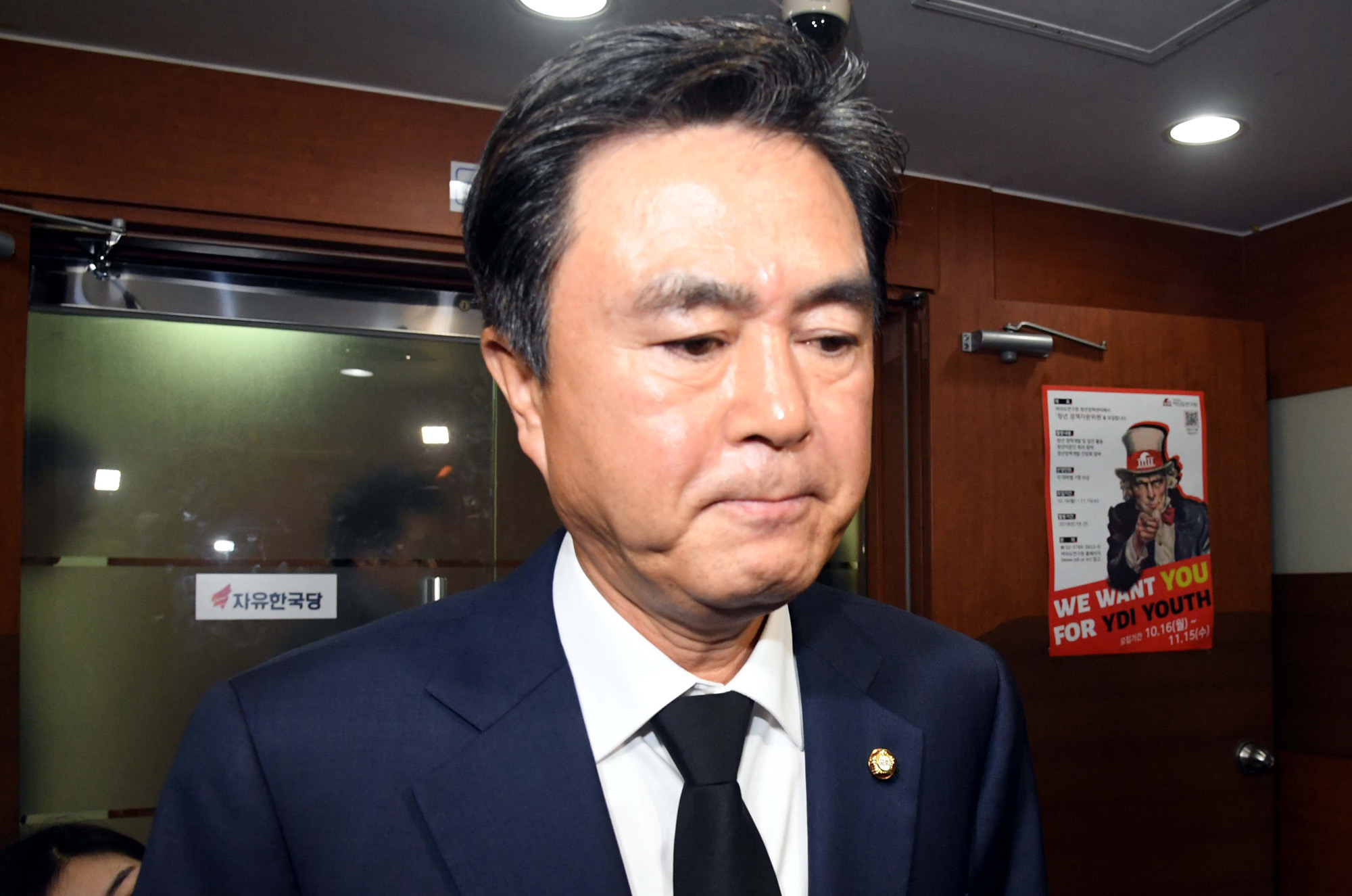 정치;자유한국당;김태흠