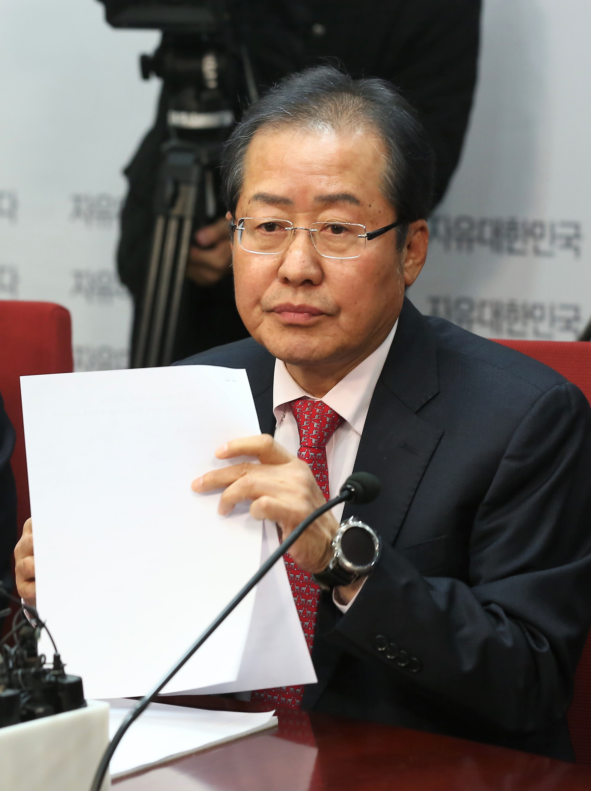 정치;자유한국당;홍준표;박근혜출당