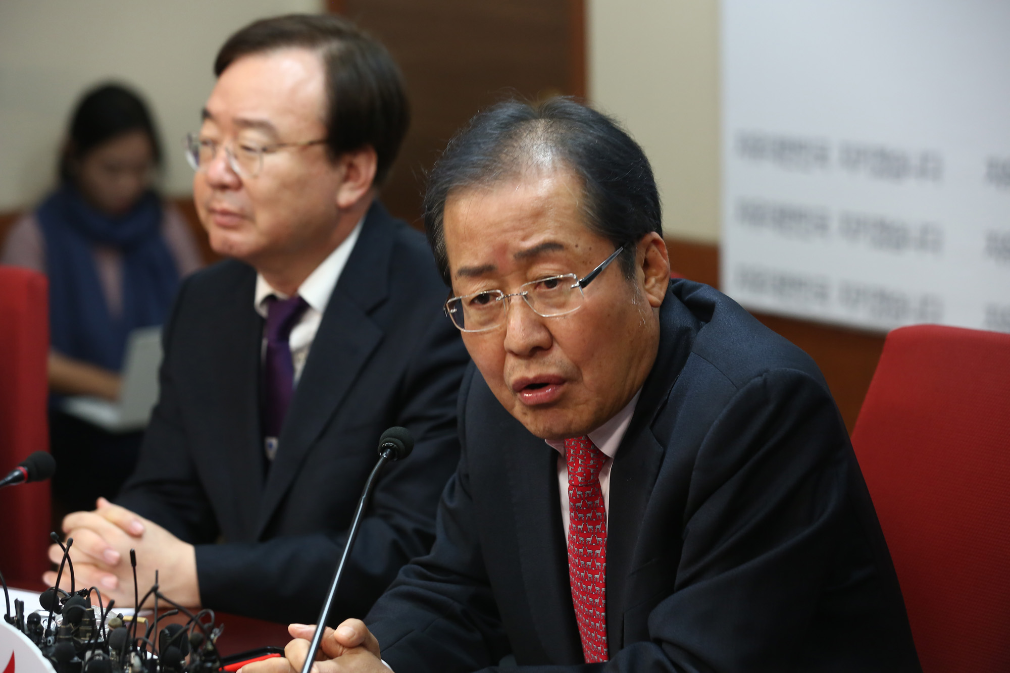 정치;자유한국당;홍준표;박근혜출당