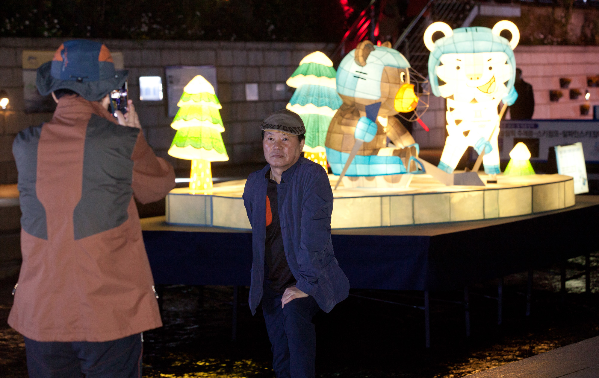 서울빛초롱축제