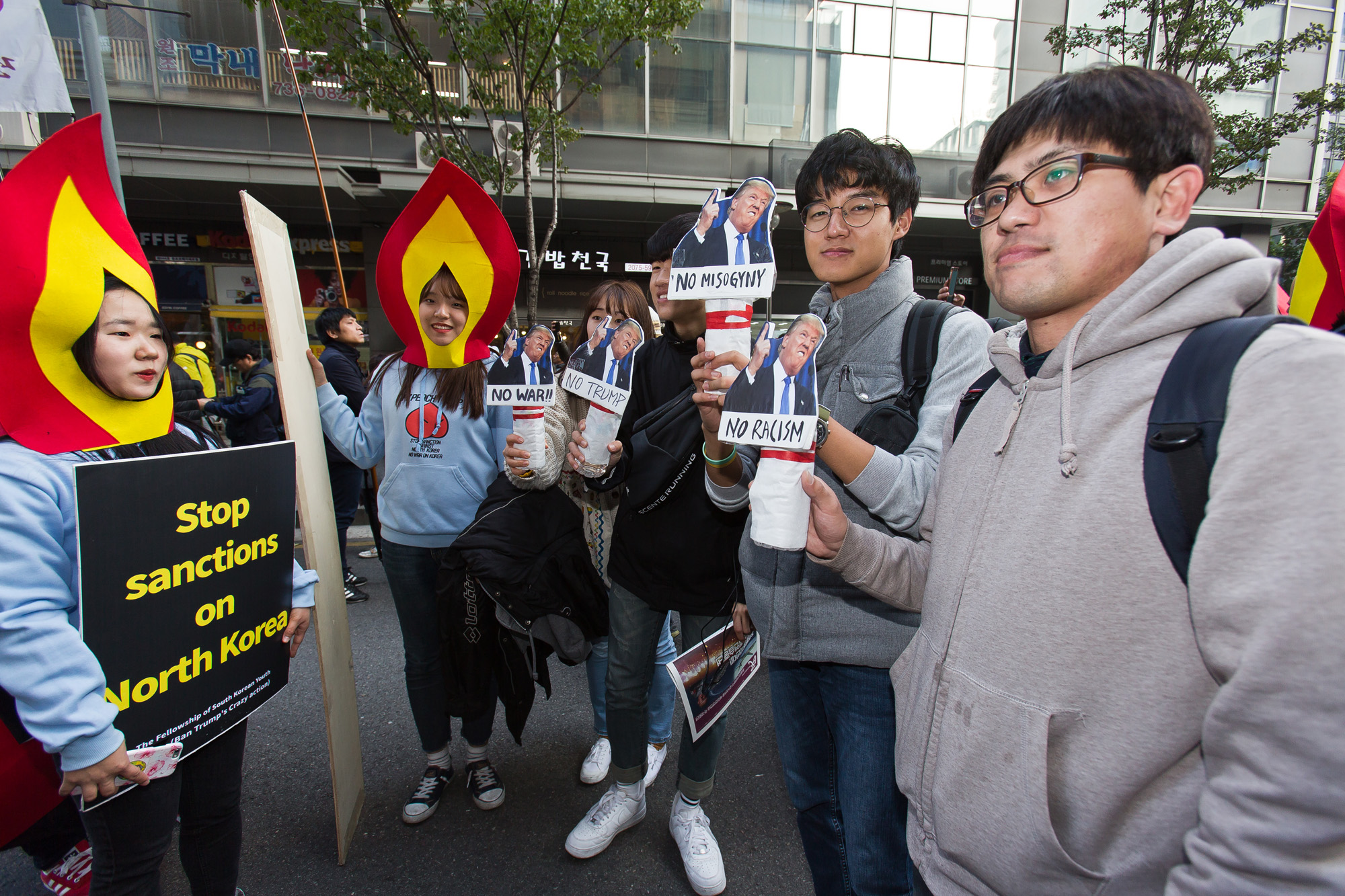 사회/집회/시위/반미/트럼프반대/노트럼프/트럼