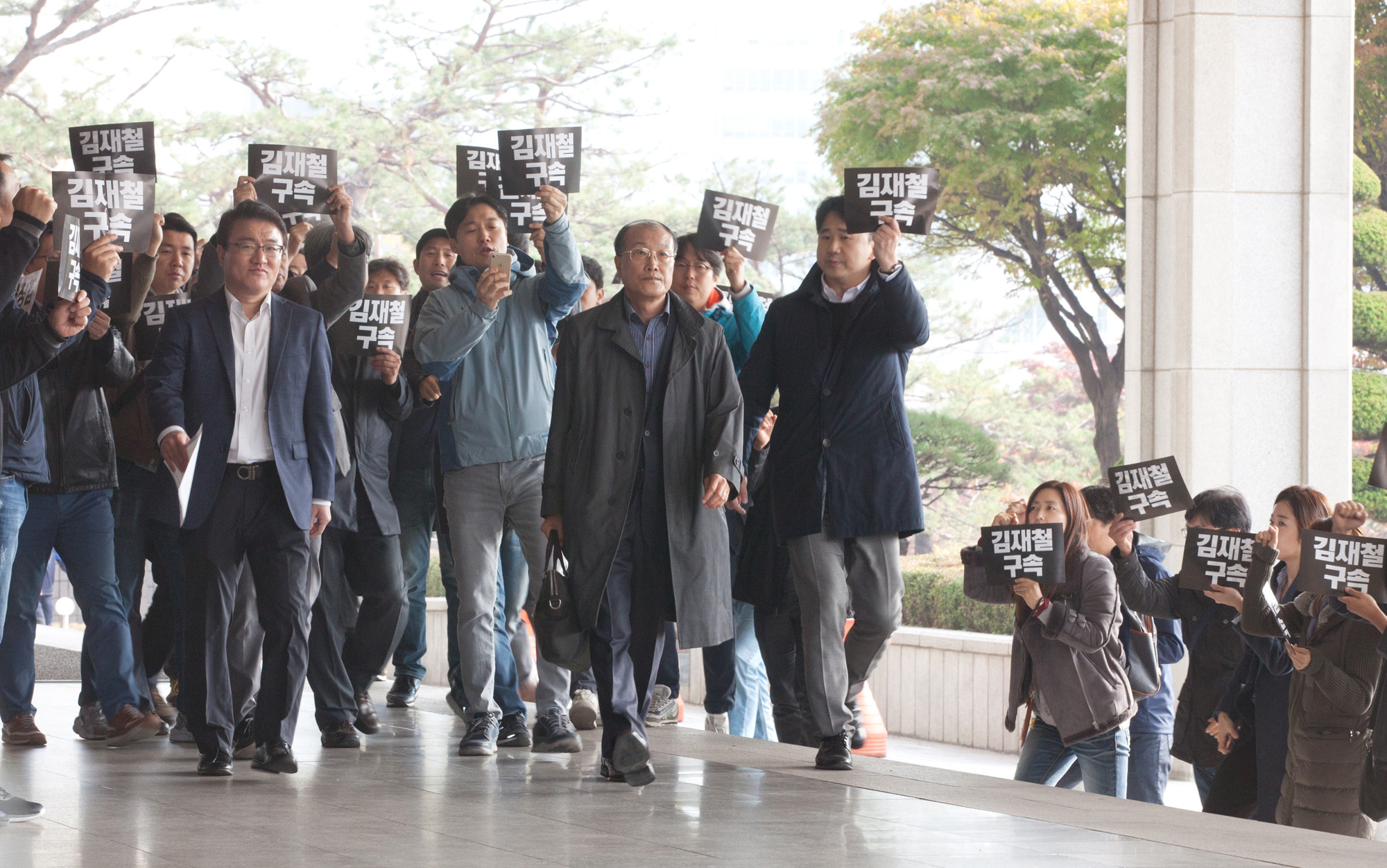 김재철;MBC;국정원;MBC파업