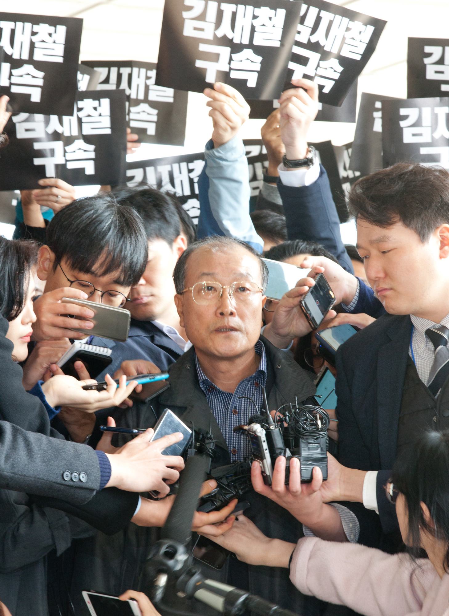 김재철;MBC;국정원;MBC파업