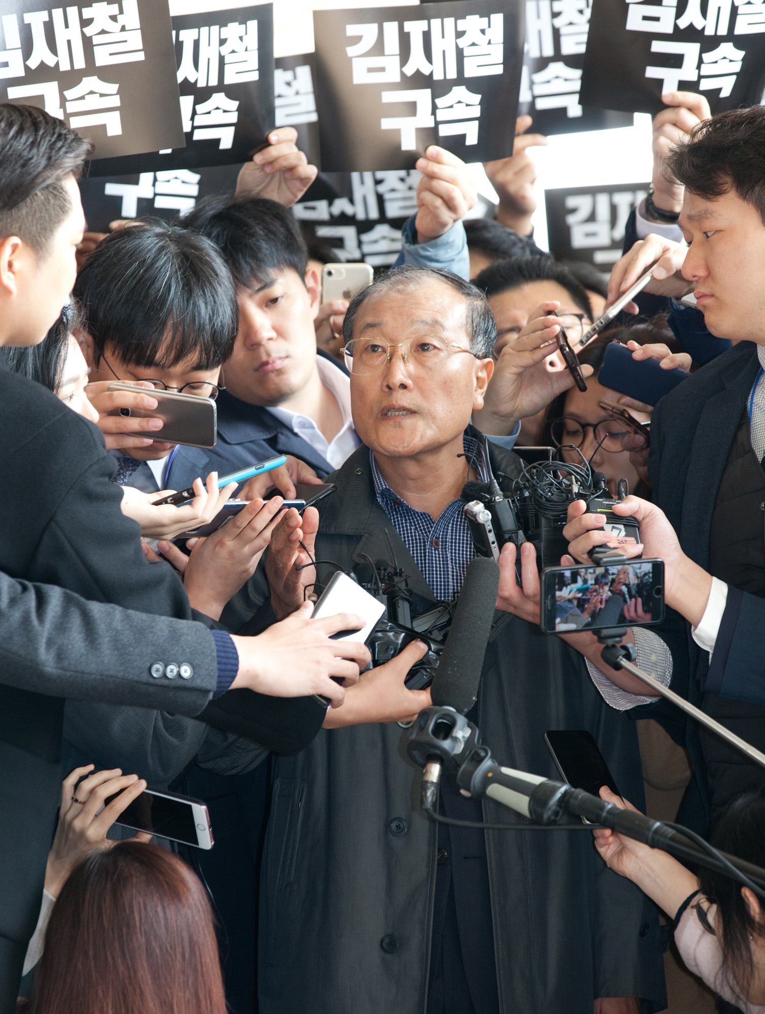 김재철;MBC;국정원;MBC파업