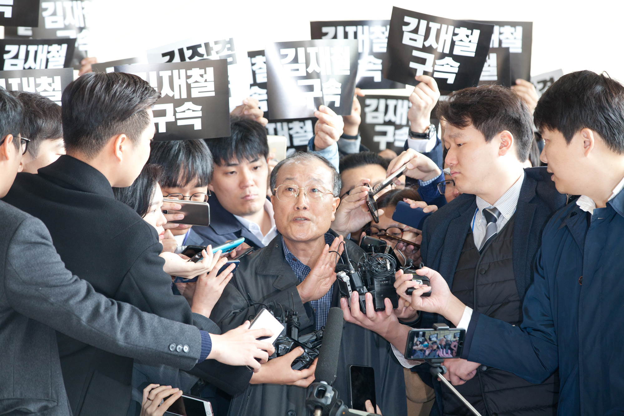 김재철;MBC;국정원;MBC파업