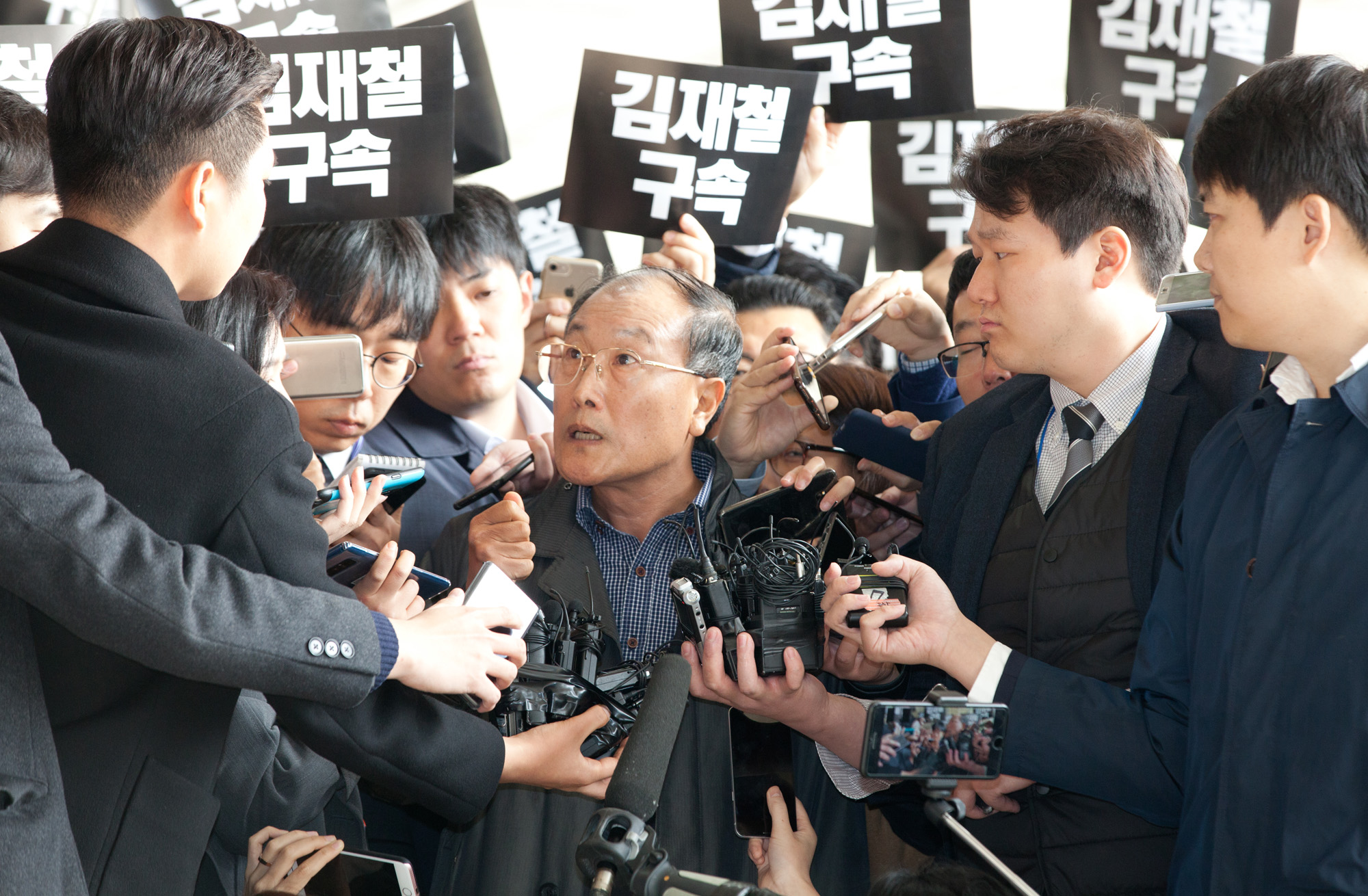 김재철;MBC;국정원;MBC파업