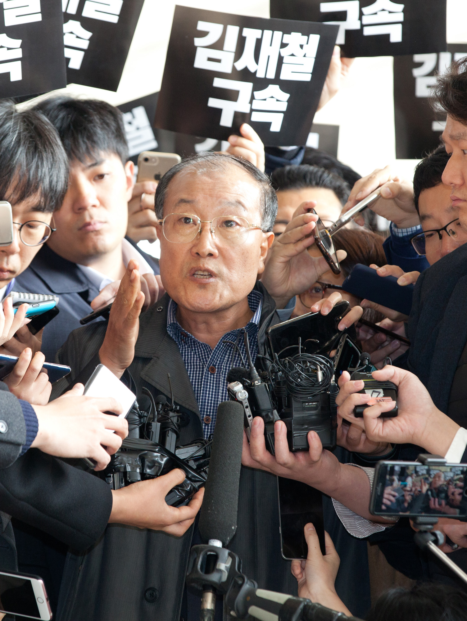 김재철;MBC;국정원;MBC파업