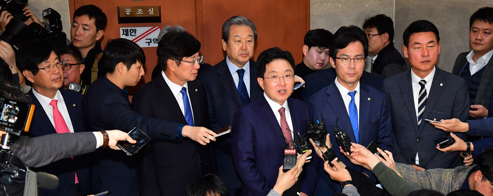 정치;국회;바른정당탈당;김무성;바른정당통합파