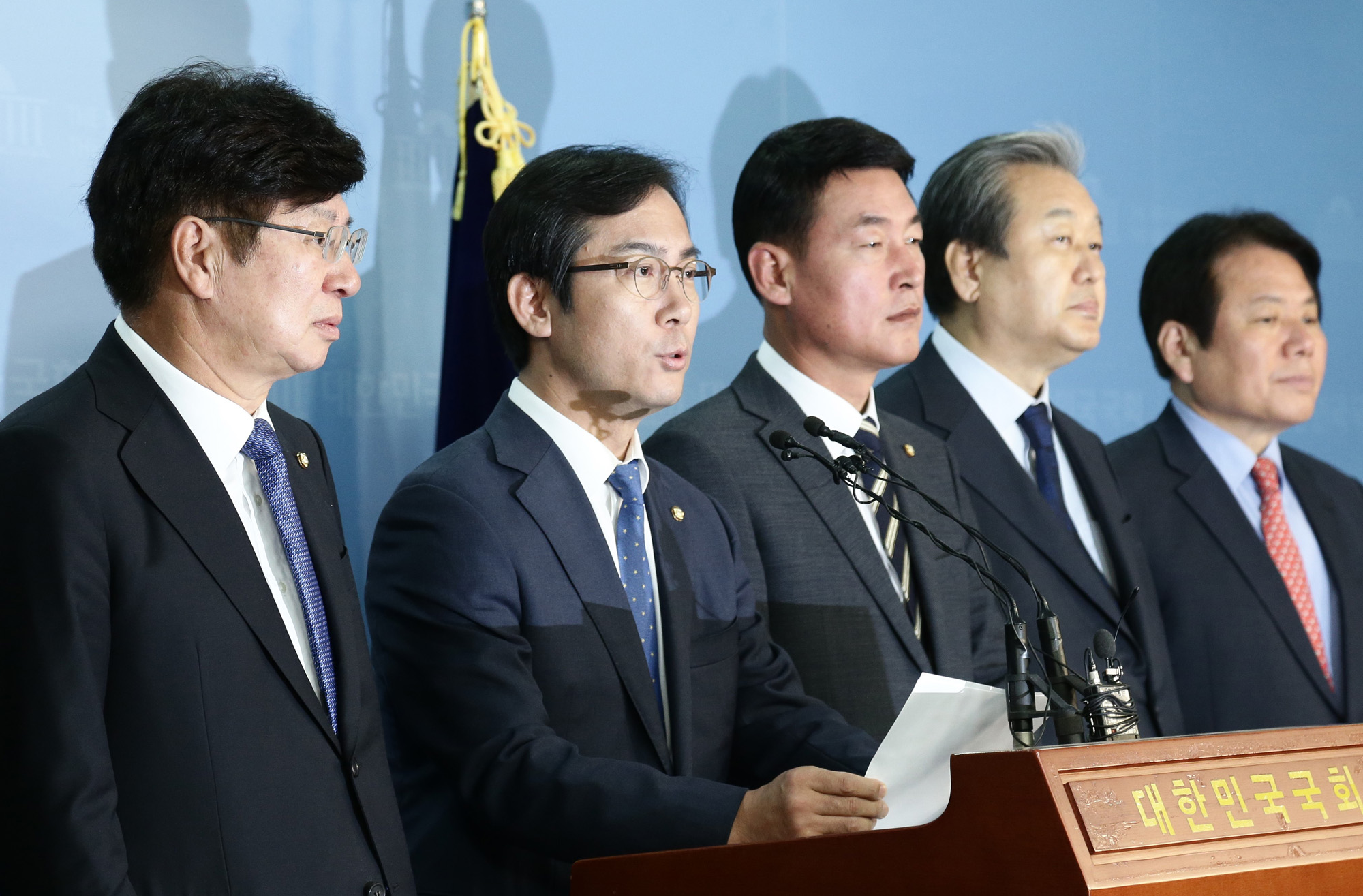 정치;국회;바른정당탈당;김무성;바른정당통합파