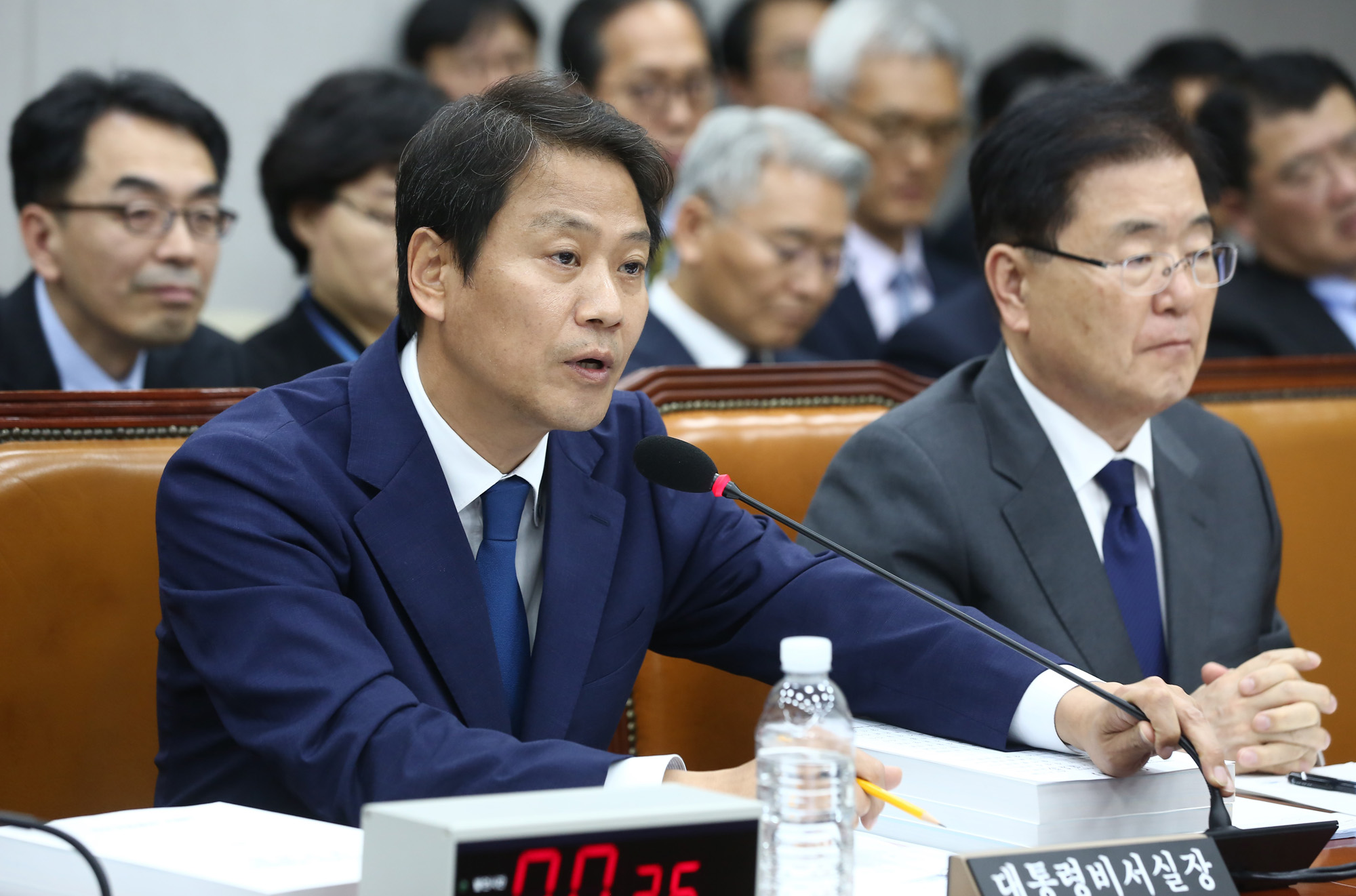 정치;국회;국정감사;운영위원회;대통령비서실;임종석