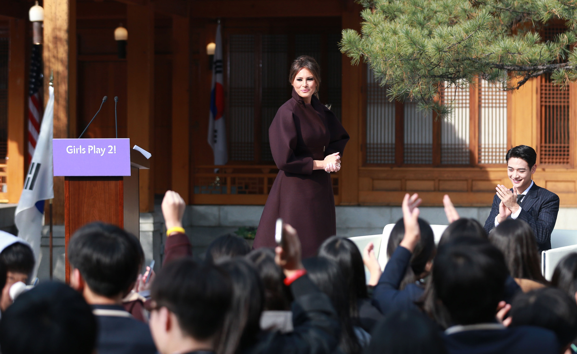 정치;멜라니아;트럼프방한;미국대통령부인