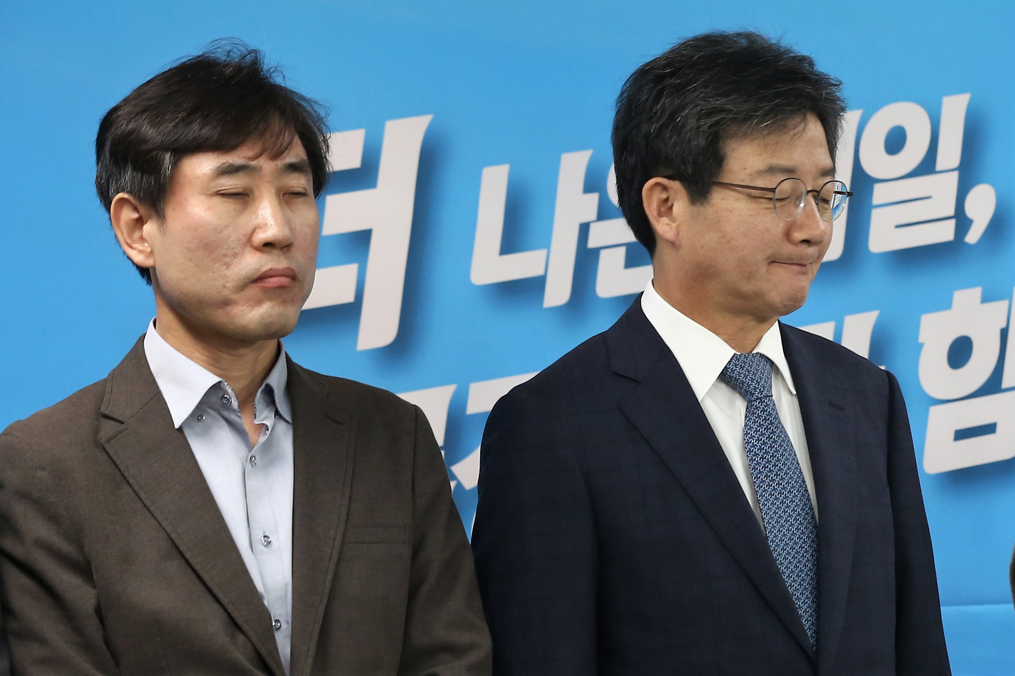 정치;바른정당;유승민