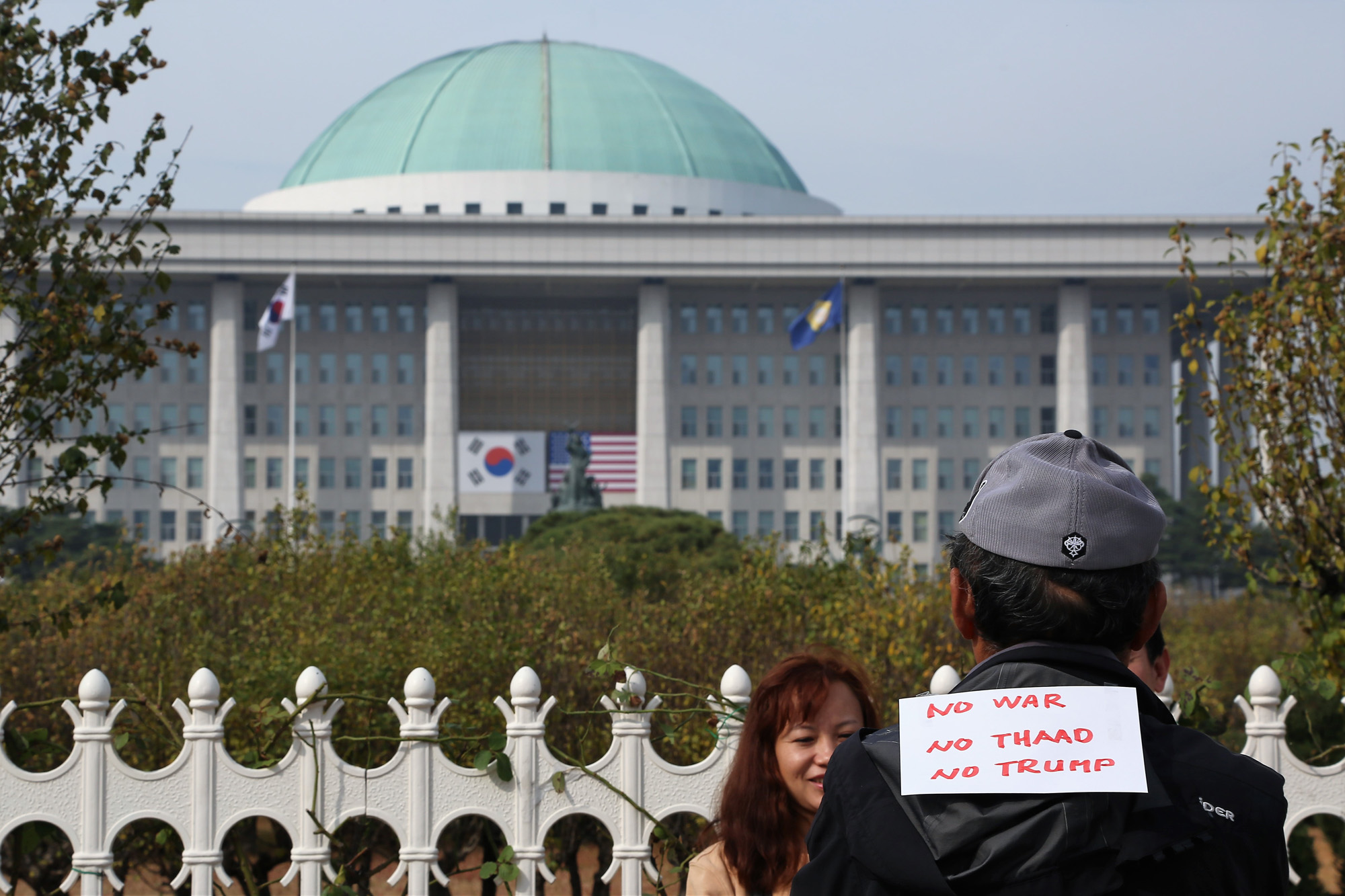 정치;국회;성조기;미국대통령국회연설;트럼프국회