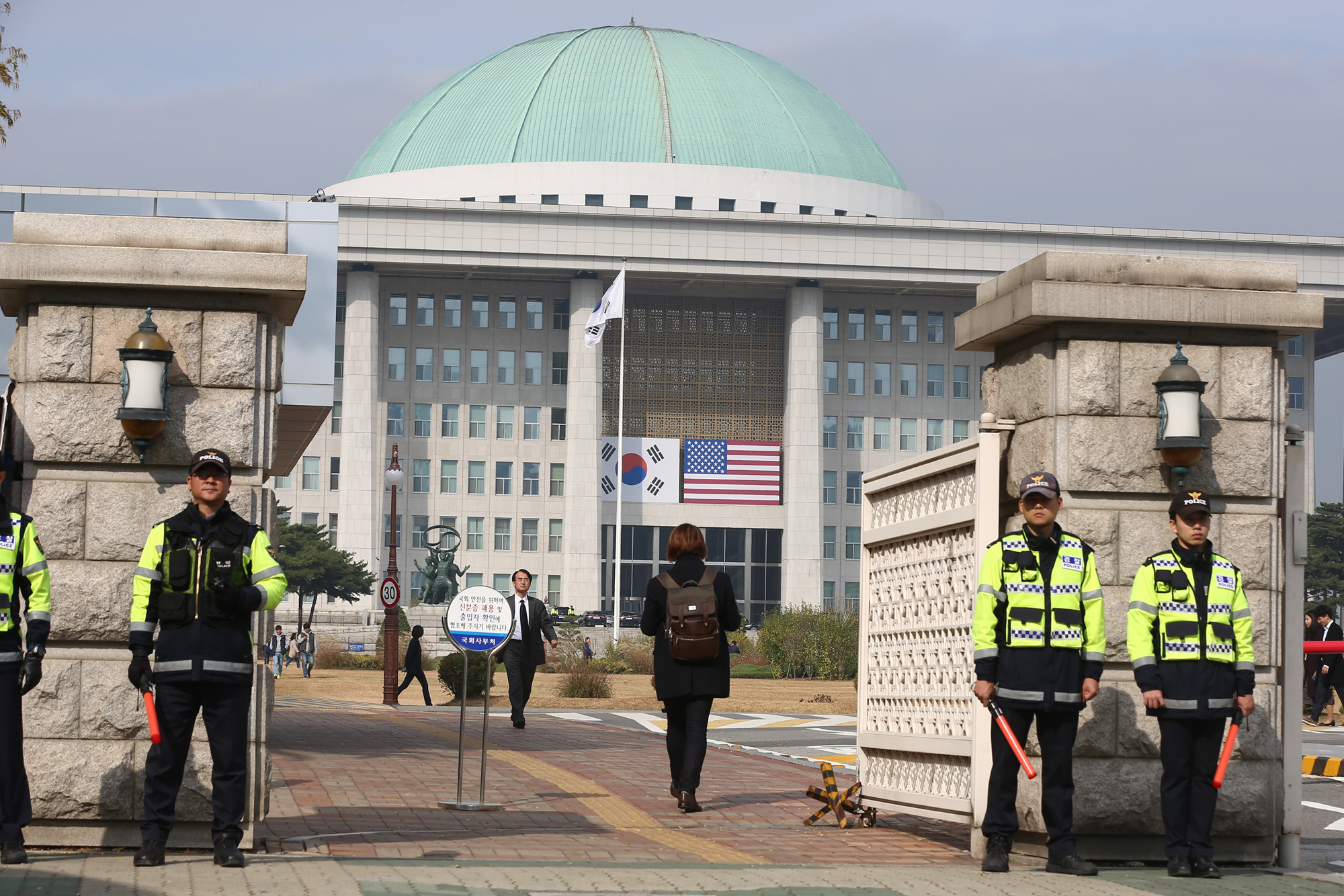 정치;국회;성조기;미국대통령국회연설;트럼프국회