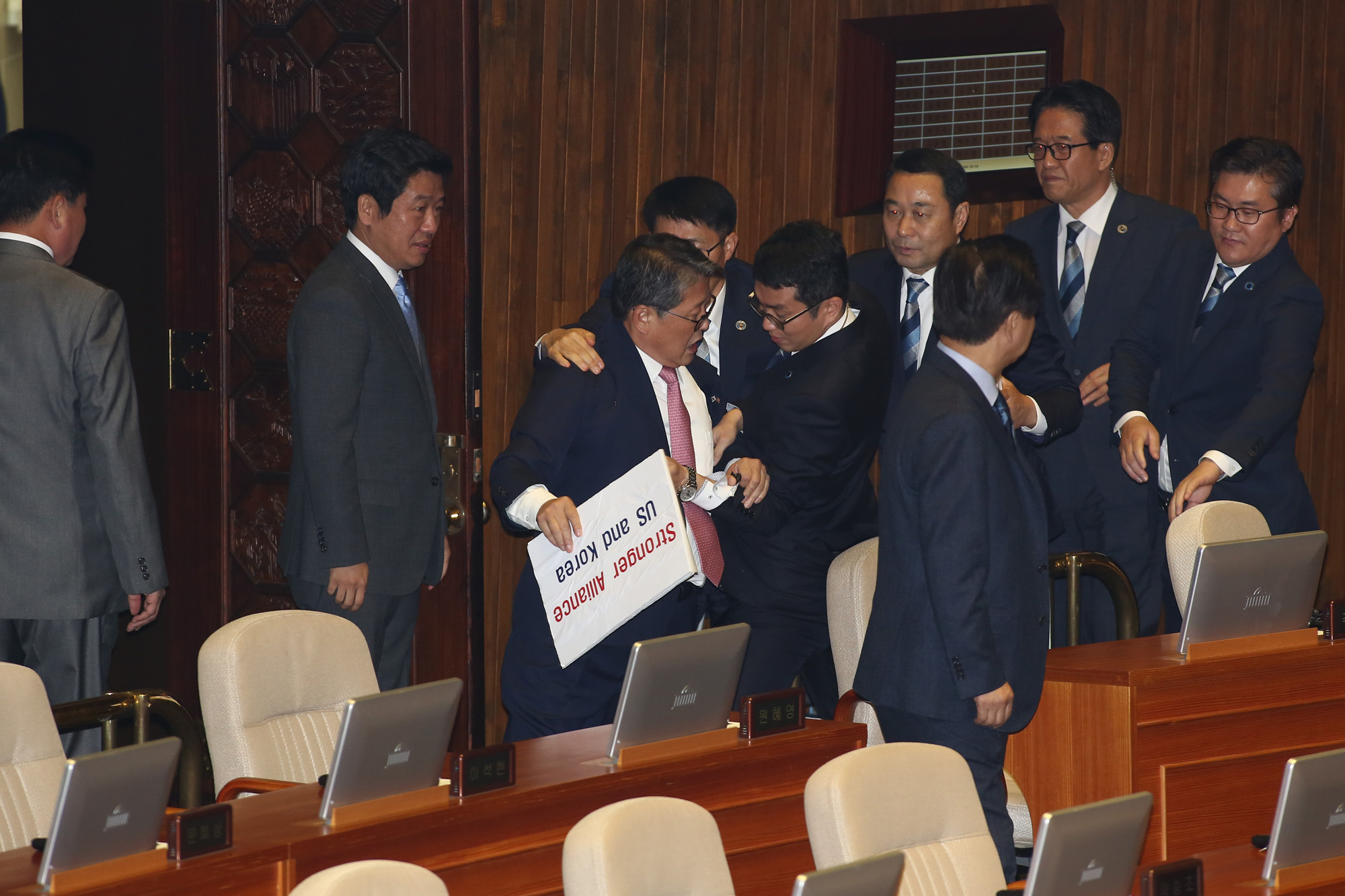 정치;국회;도널드트럼프;국회연설;미국대통령국회연설;조원진