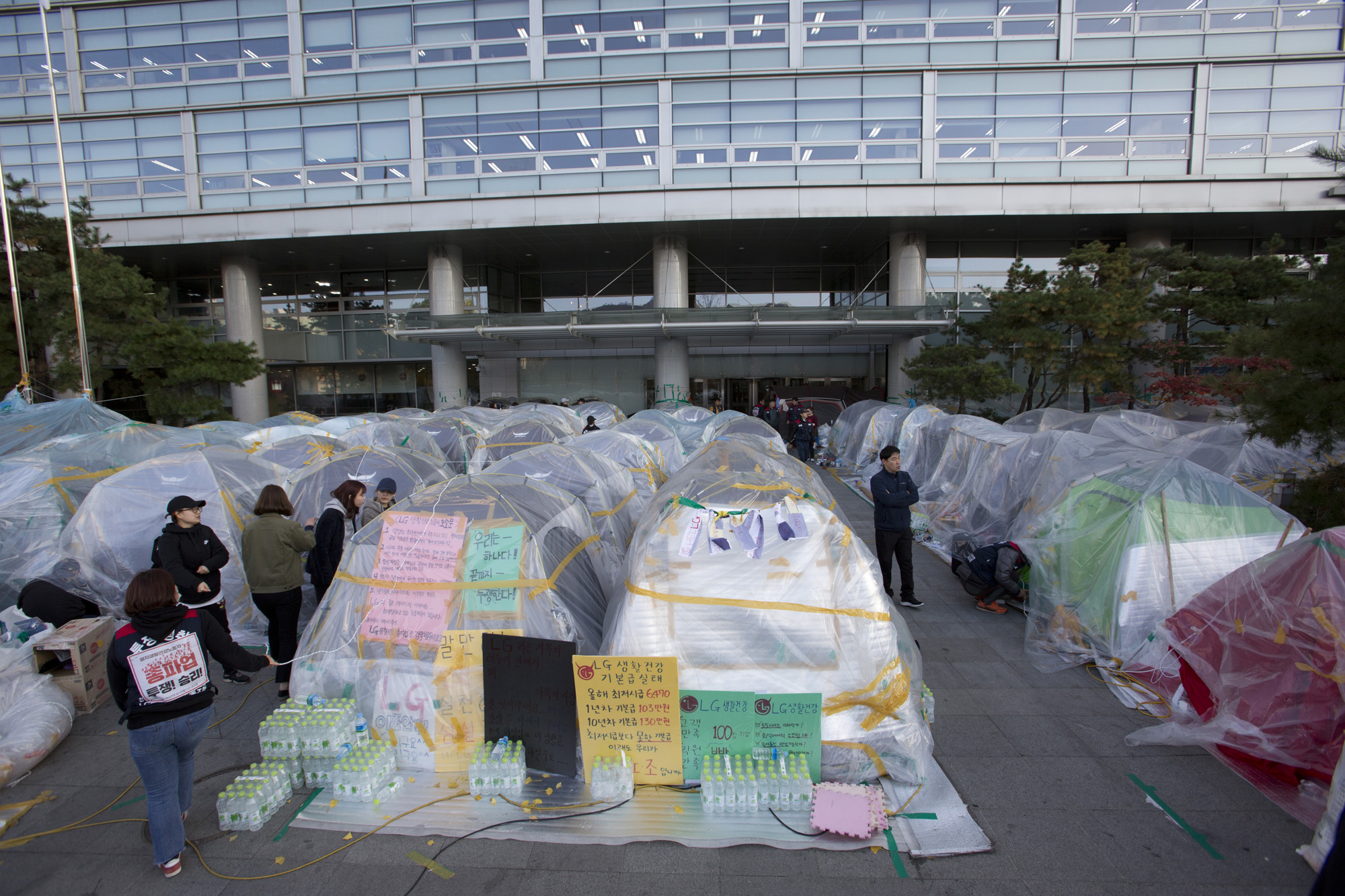 사회;기업;LG;LG생활건강;노조;파업;농성;천막;텐트