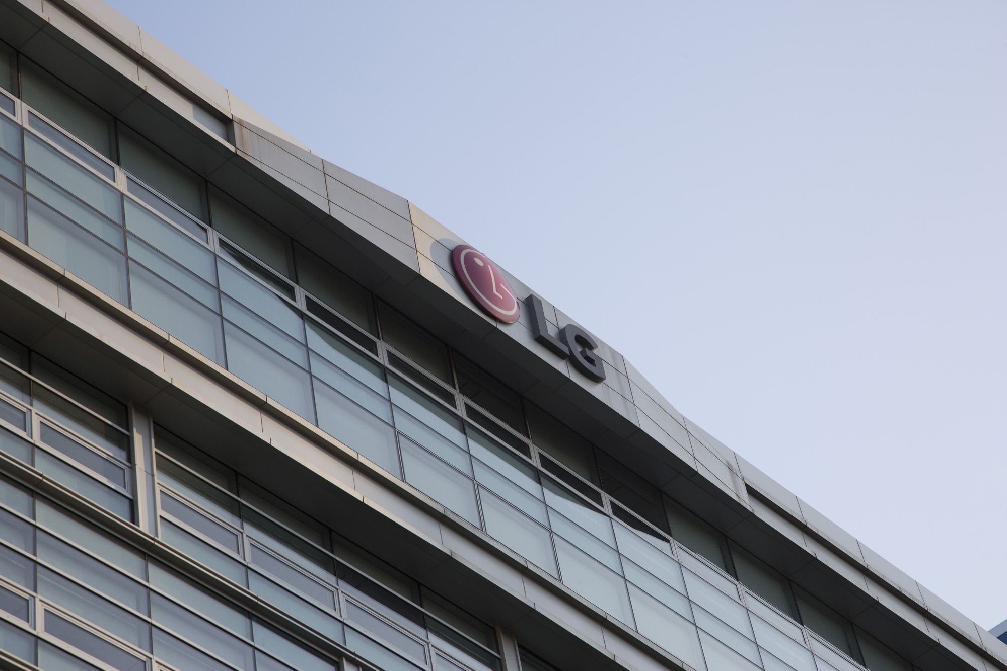 사회;기업;LG;LG생활건강;노조;파업;농성;천막;텐트