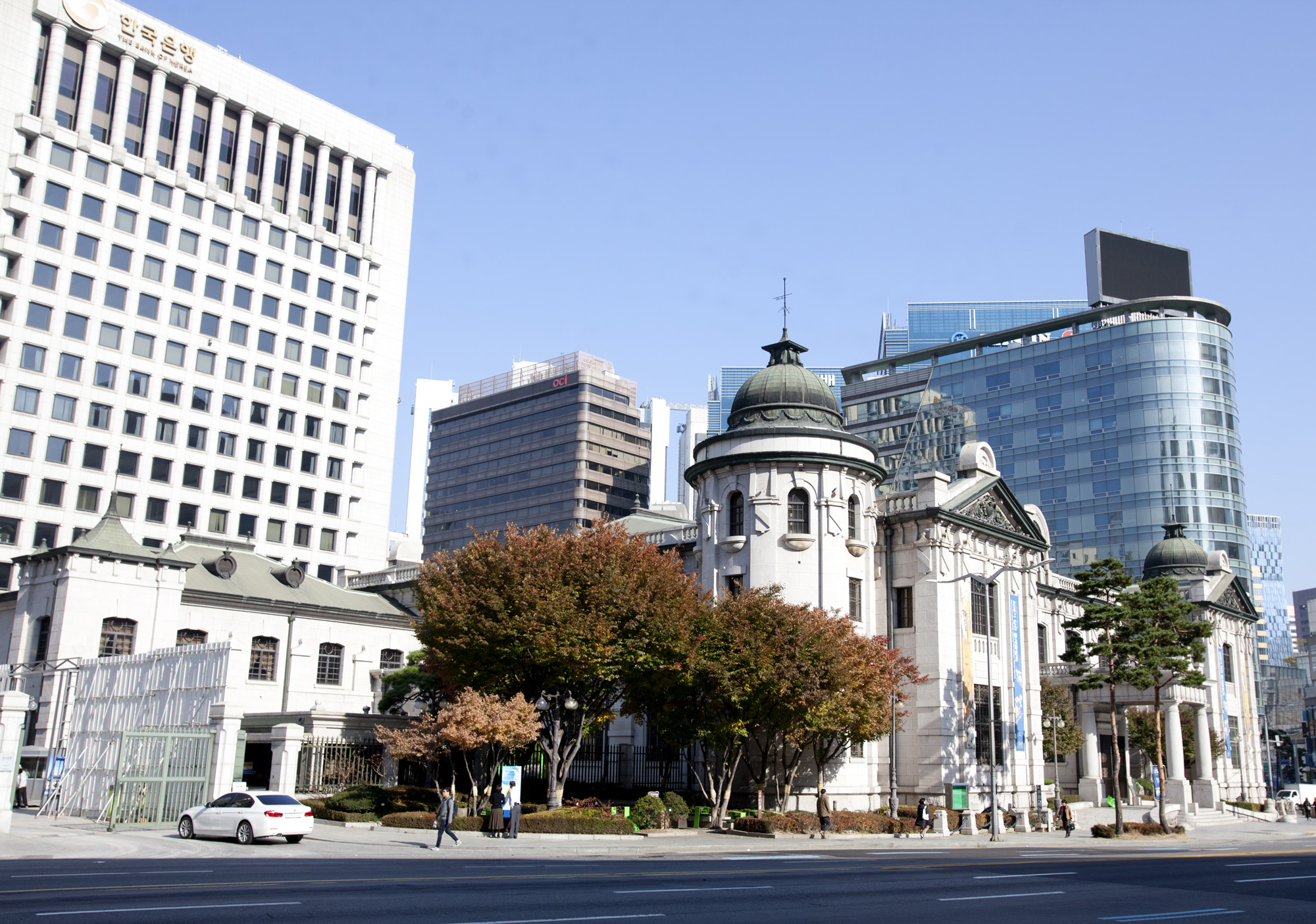 한국은행;한국은행본사