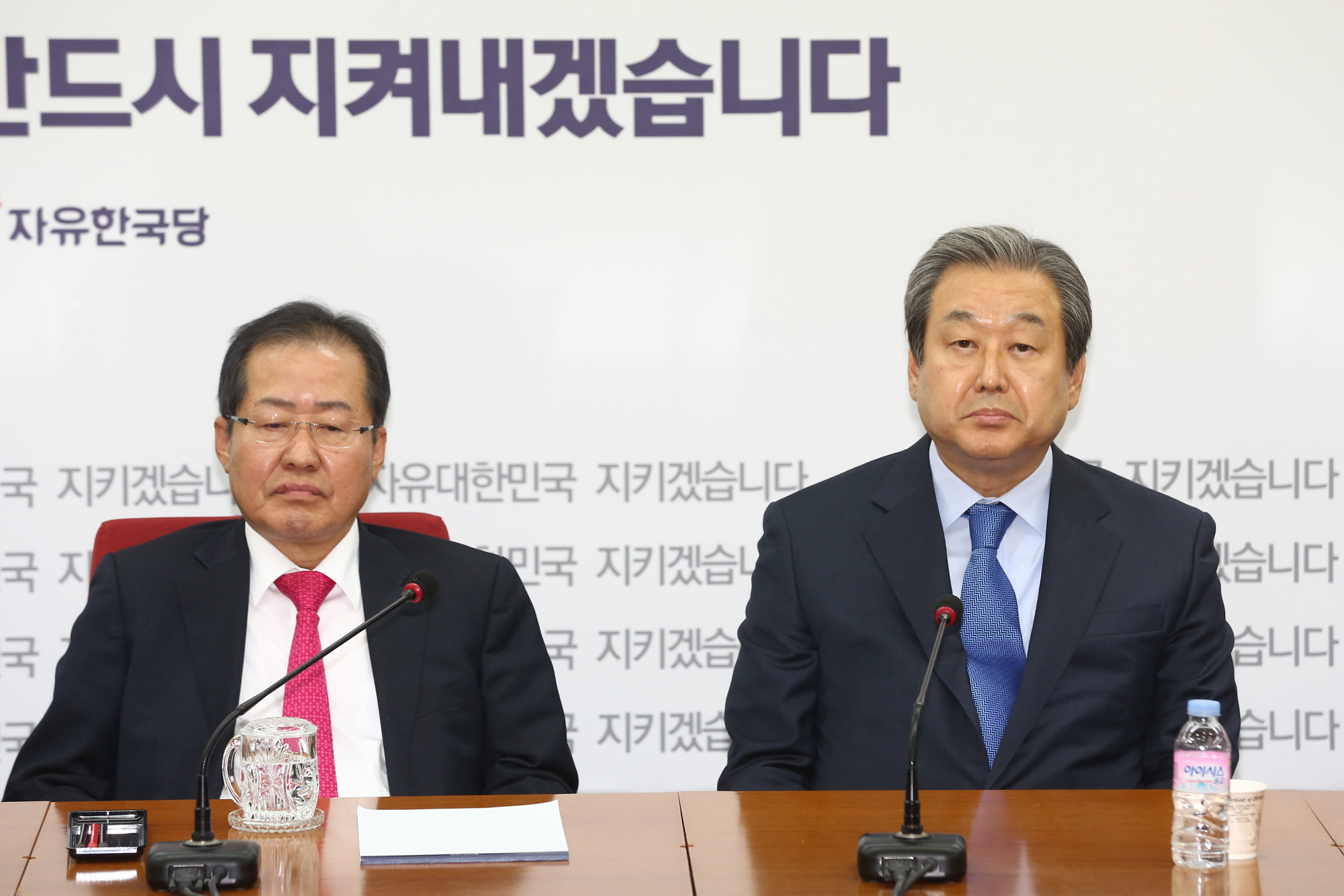 정치;국회;자유한국당재입당;김무성재입당;홍준표;바른정당탈당파