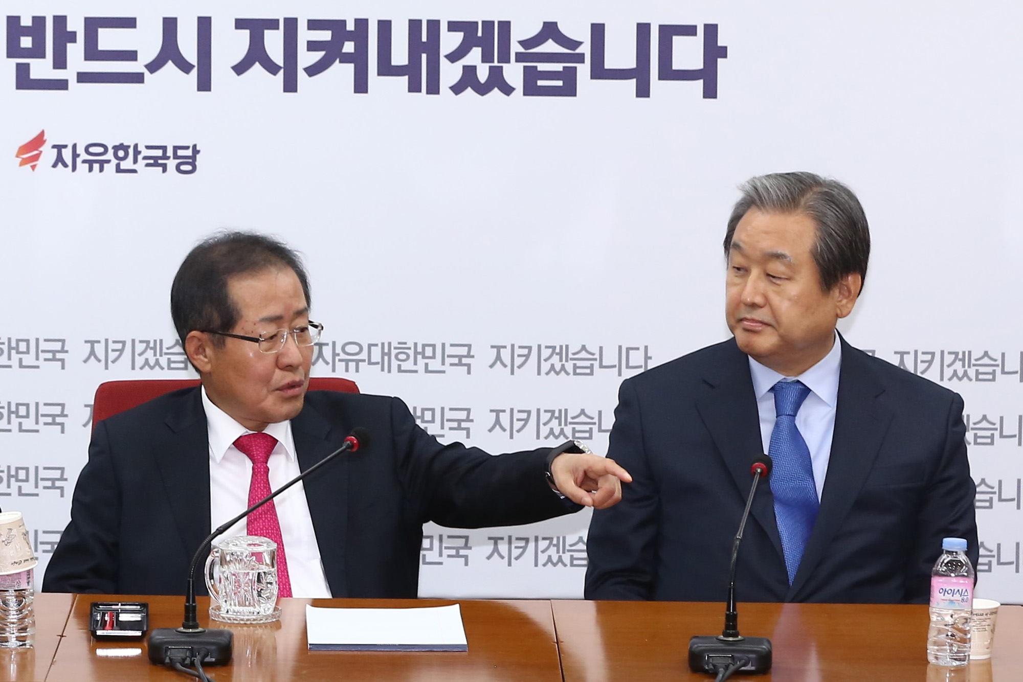 정치;국회;자유한국당재입당;김무성재입당;홍준표;바른정당탈당파