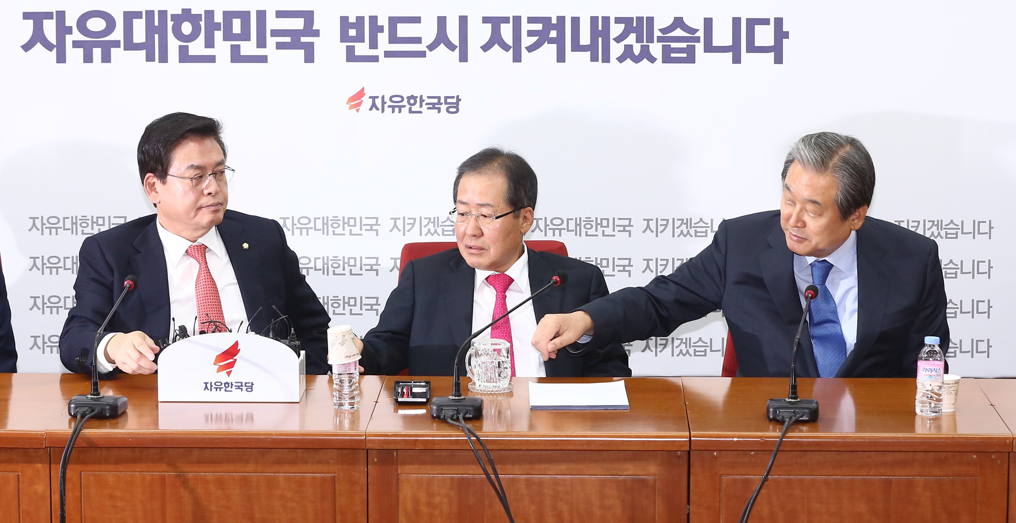 정치;국회;자유한국당재입당;김무성재입당;홍준표;바른정당탈당파