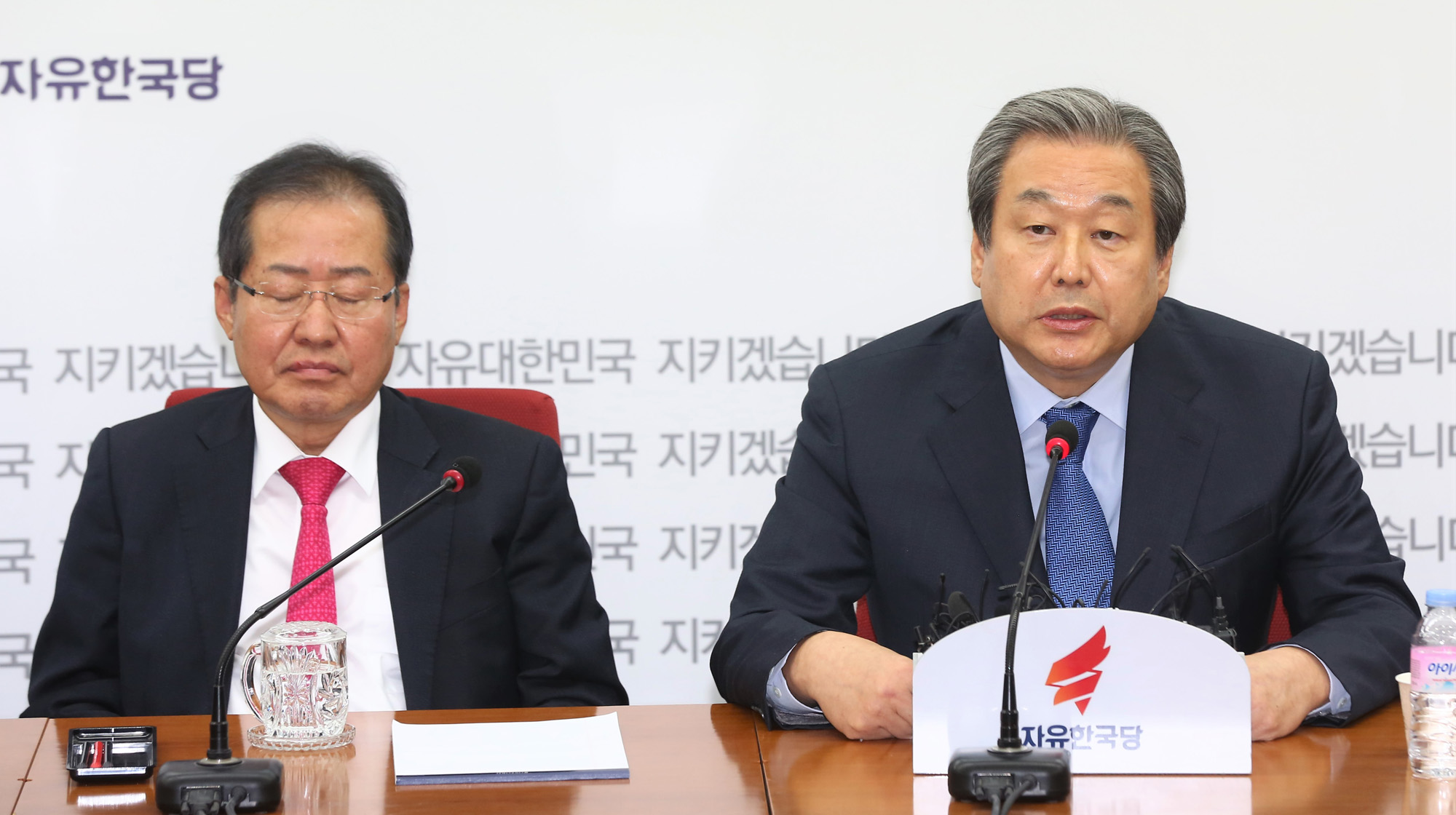 정치;국회;자유한국당재입당;김무성재입당;홍준표;바른정당탈당파