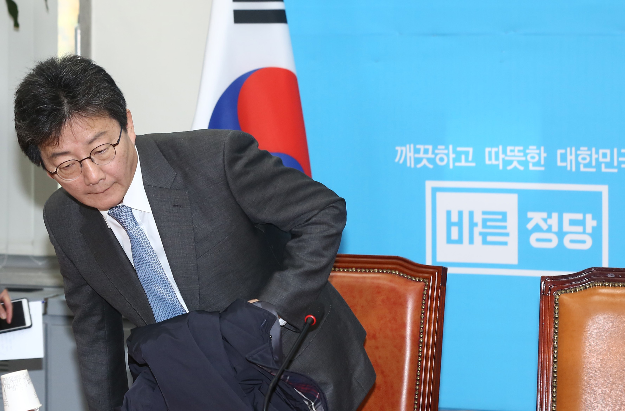 정치;국회;바른정당;유승민