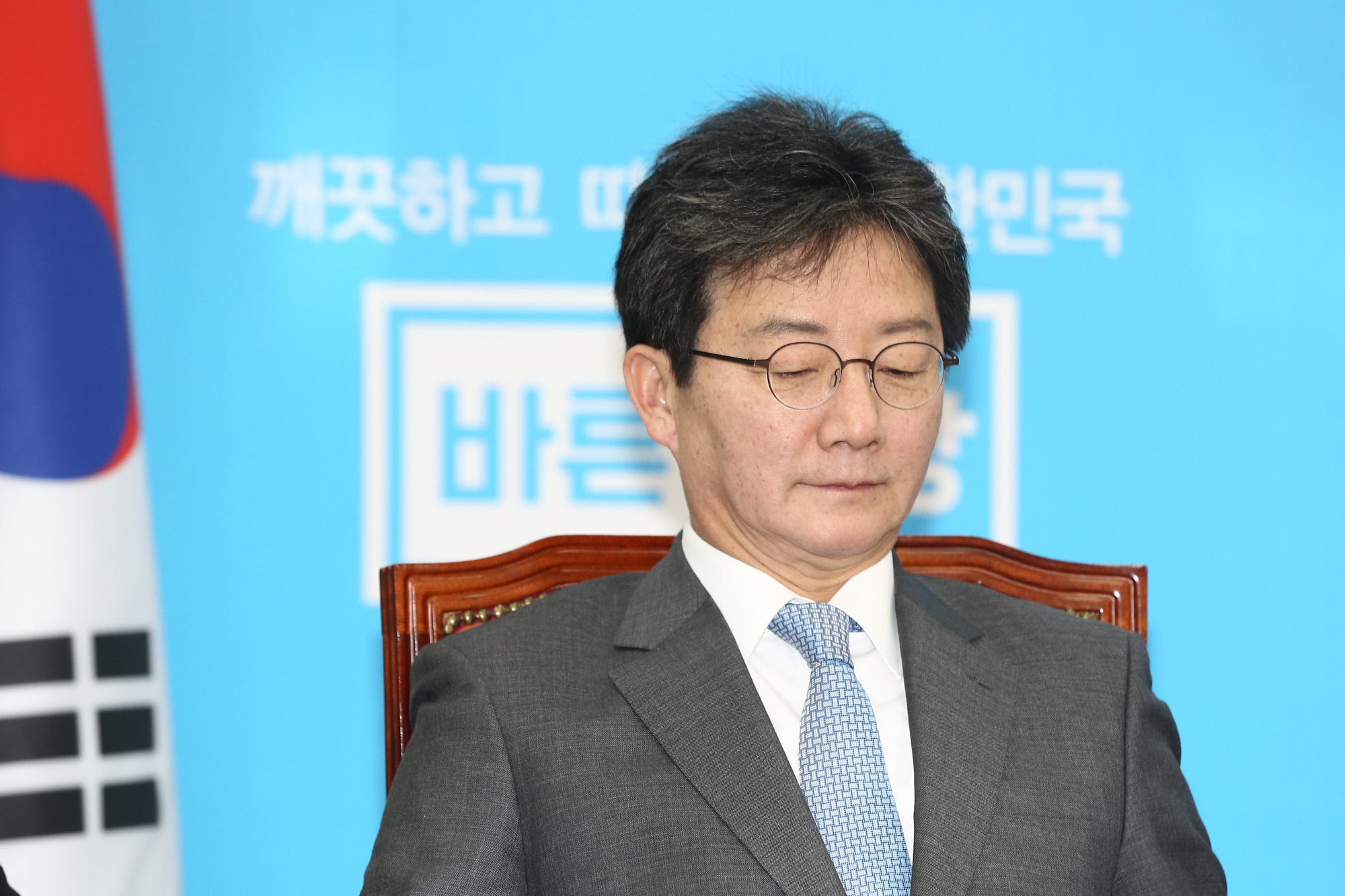 정치;국회;바른정당;유승민