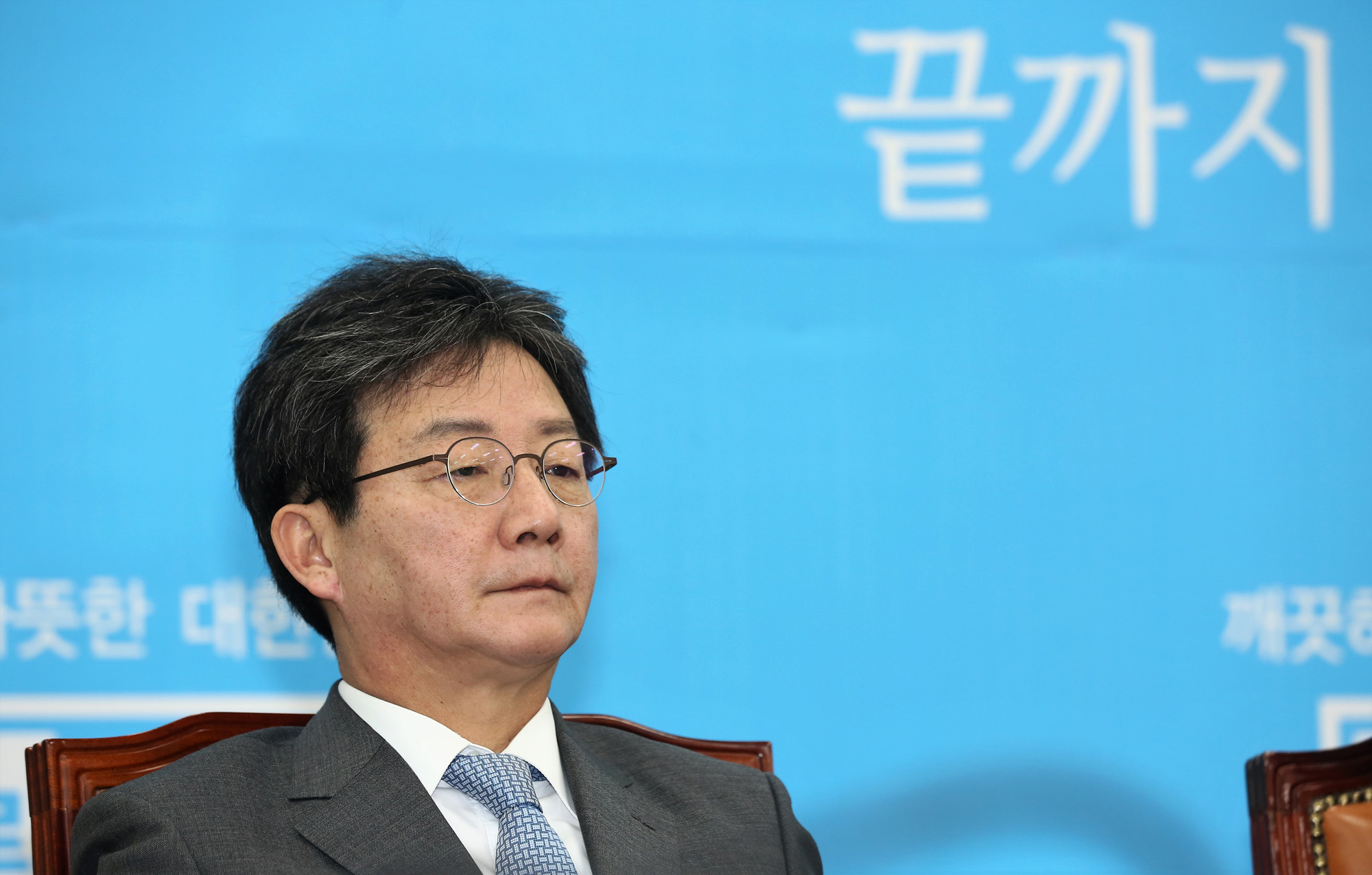 정치;국회;바른정당;유승민