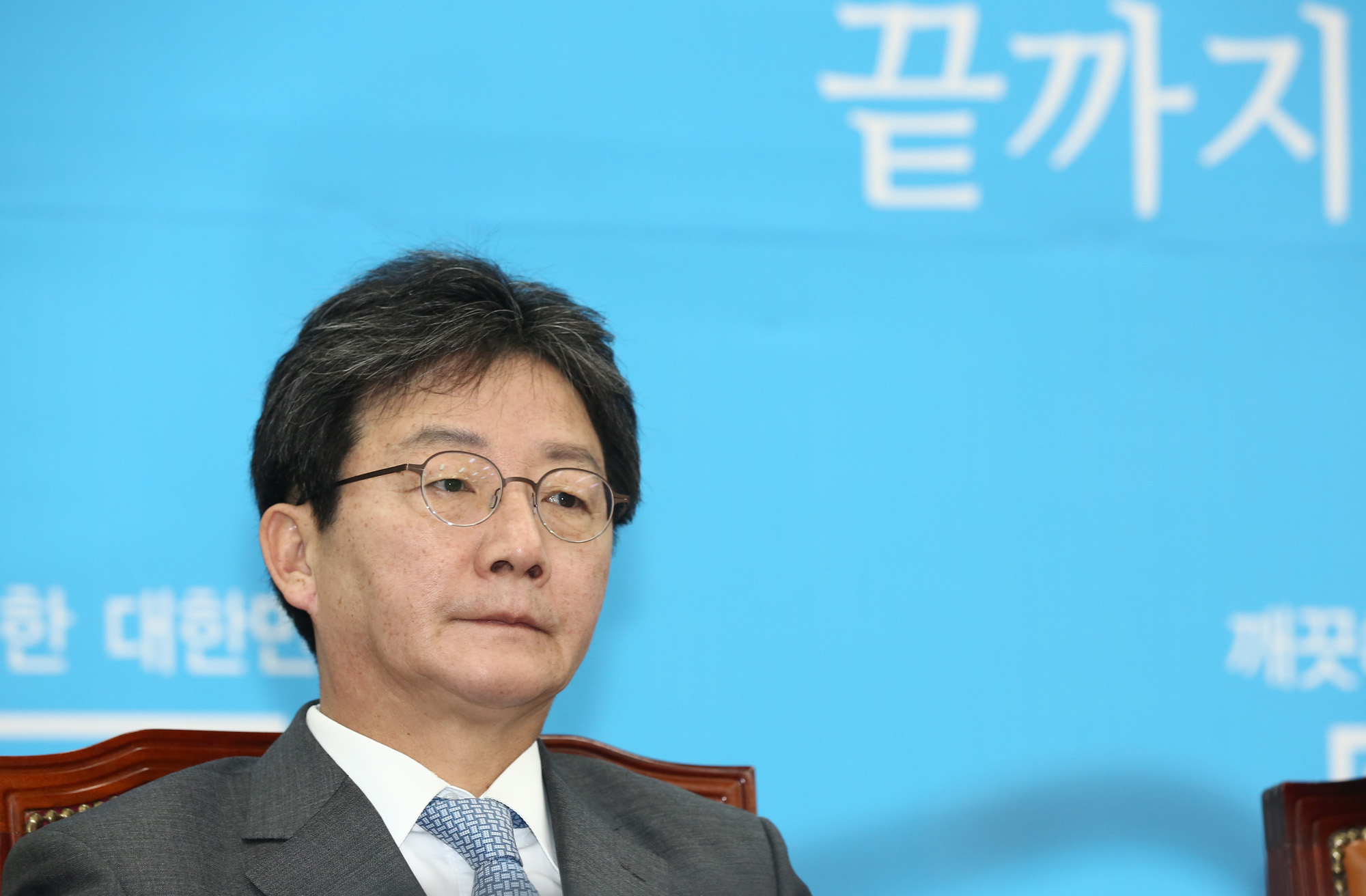 정치;국회;바른정당;유승민