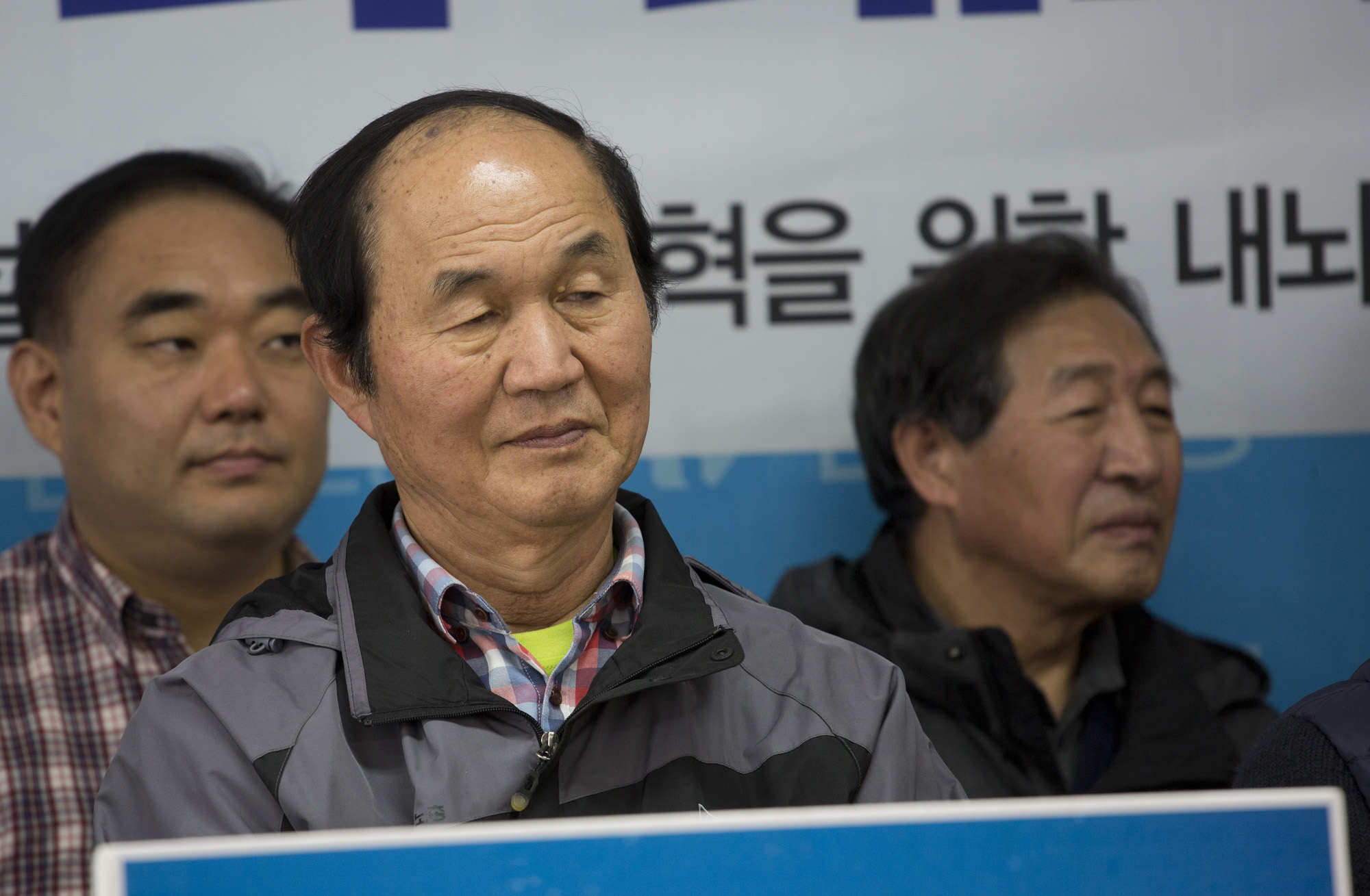 사회;국정원;사찰;정보공개;기자회견;불법사찰;민주노총;내놔라 시민행동
