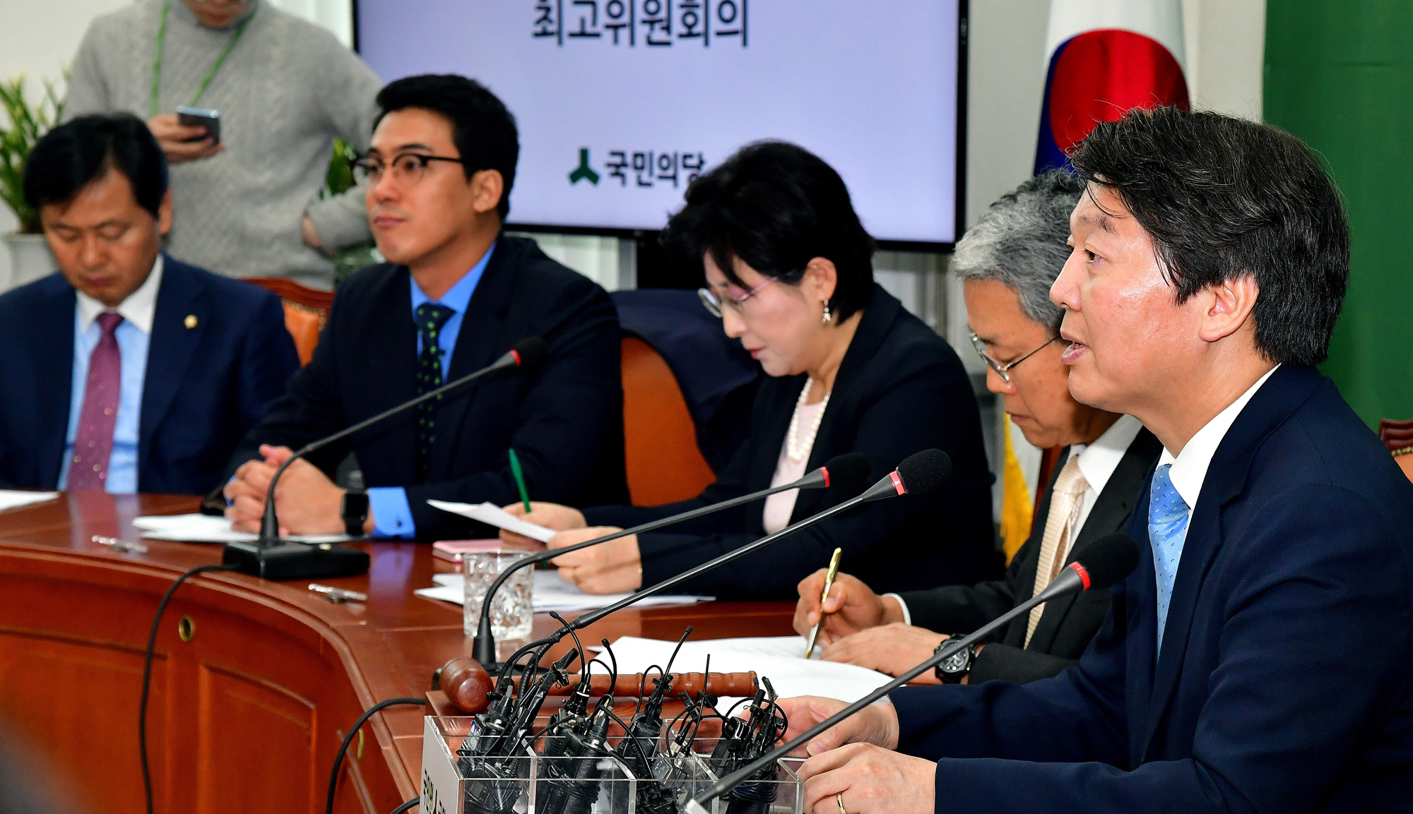 정치;국회;국민의당;안철수;김동철