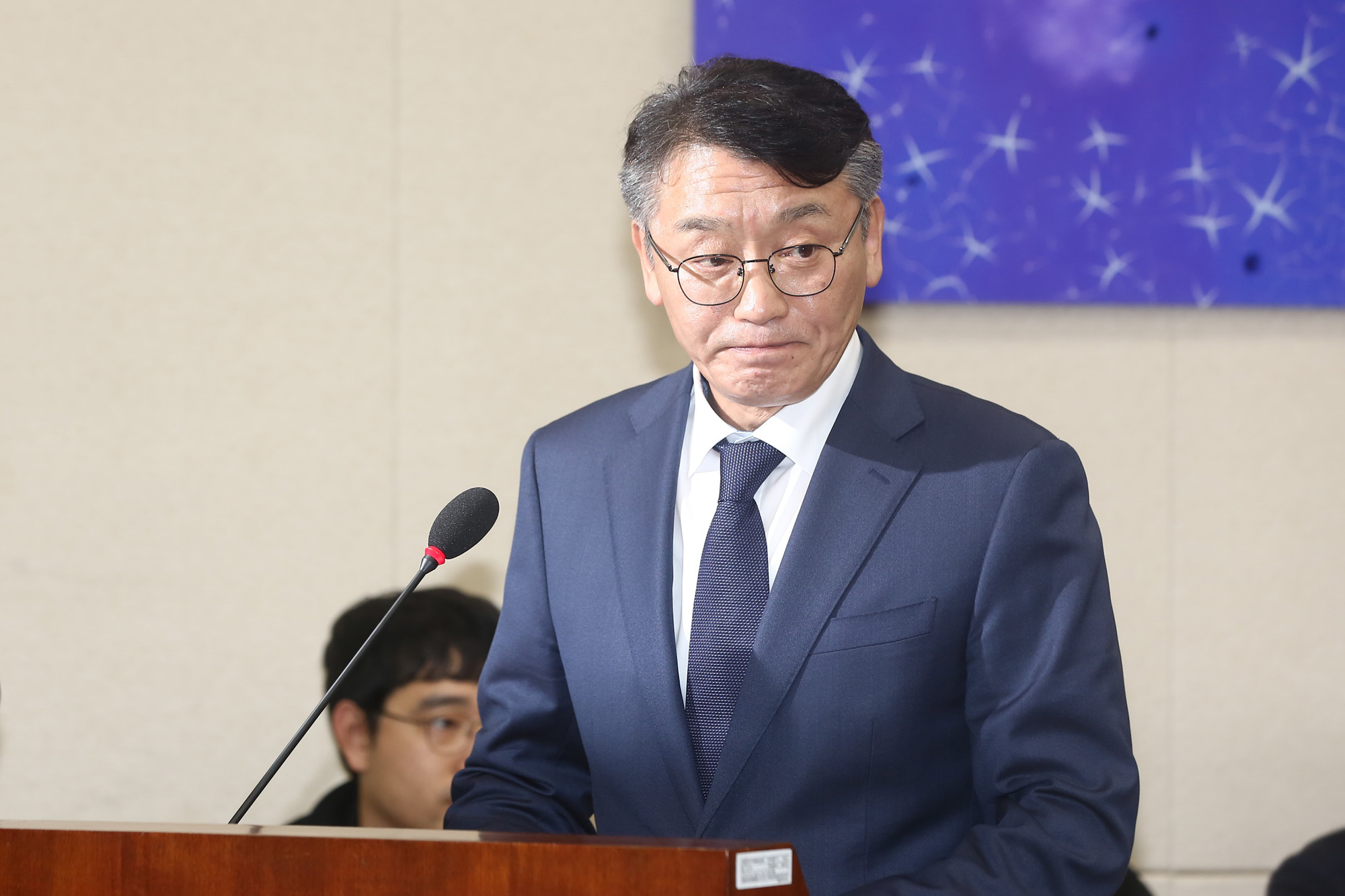 정치;국회;고대영;한국방송공사;국정감사